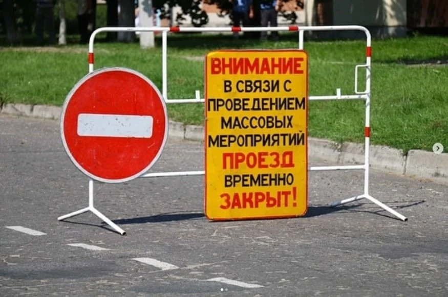 Уважаемые салдинцы!