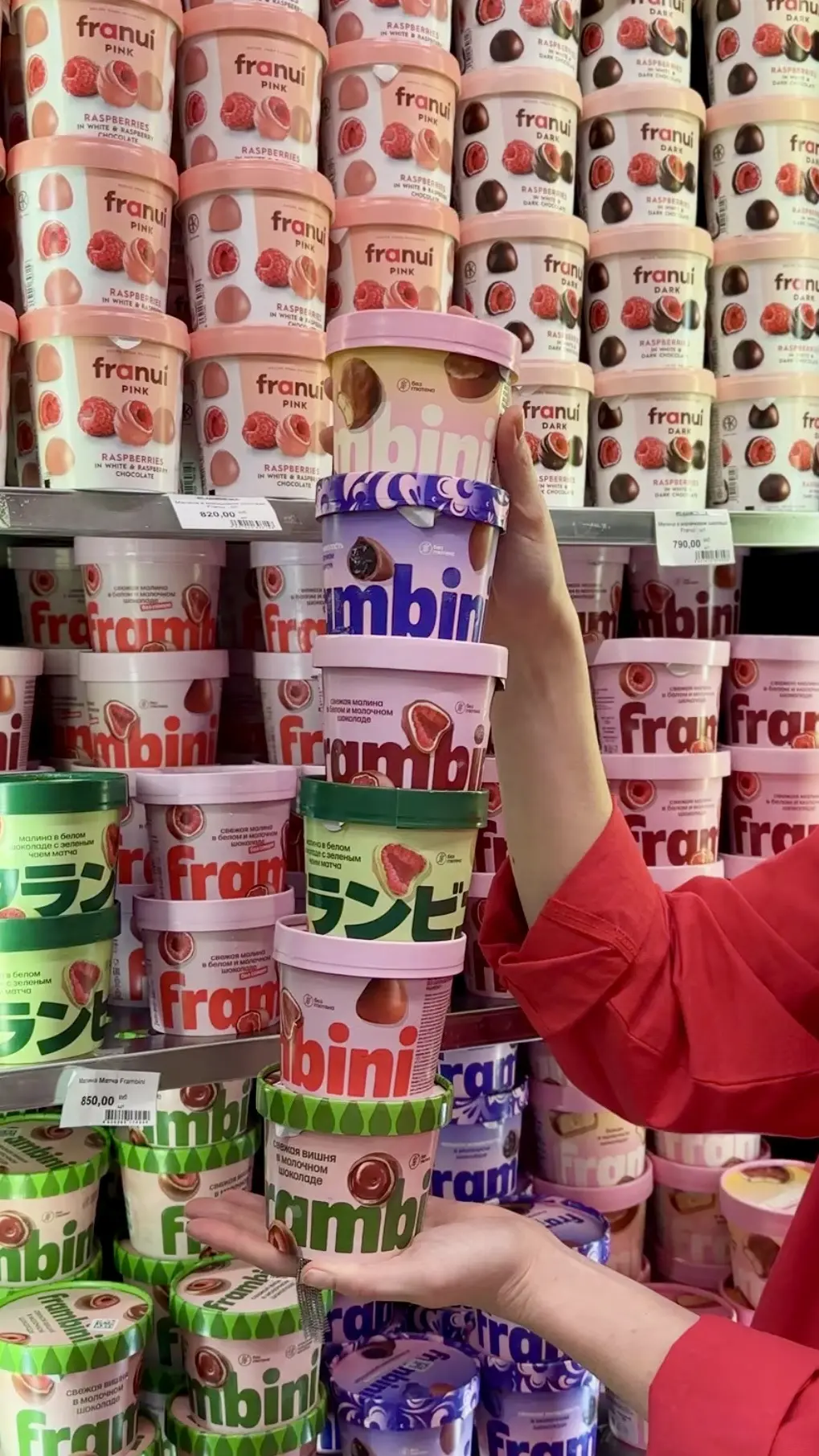 Две легенды! Franui и Frambini во ФРЕШИК💚