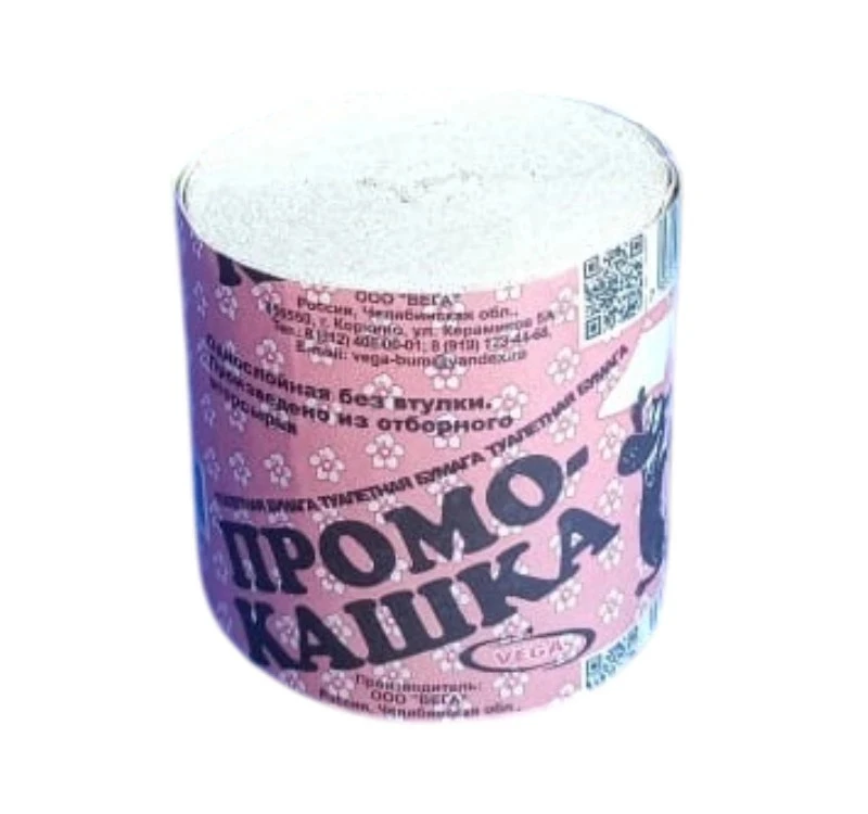 ✨ Когда дочка была в подготовительной группе детского сада, она пришла и сказала, что е...