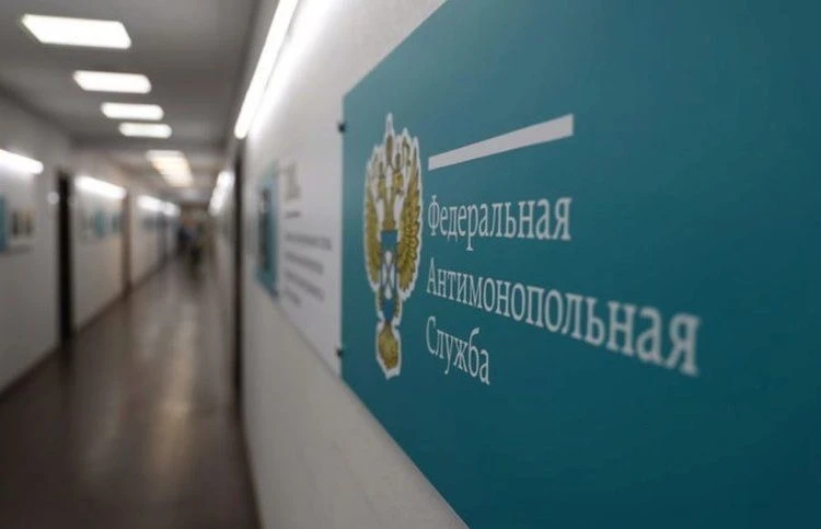 ❗ ФАС: при закупке у единственного поставщика после несостоявшейся процедуры необходимо соблюдать до
