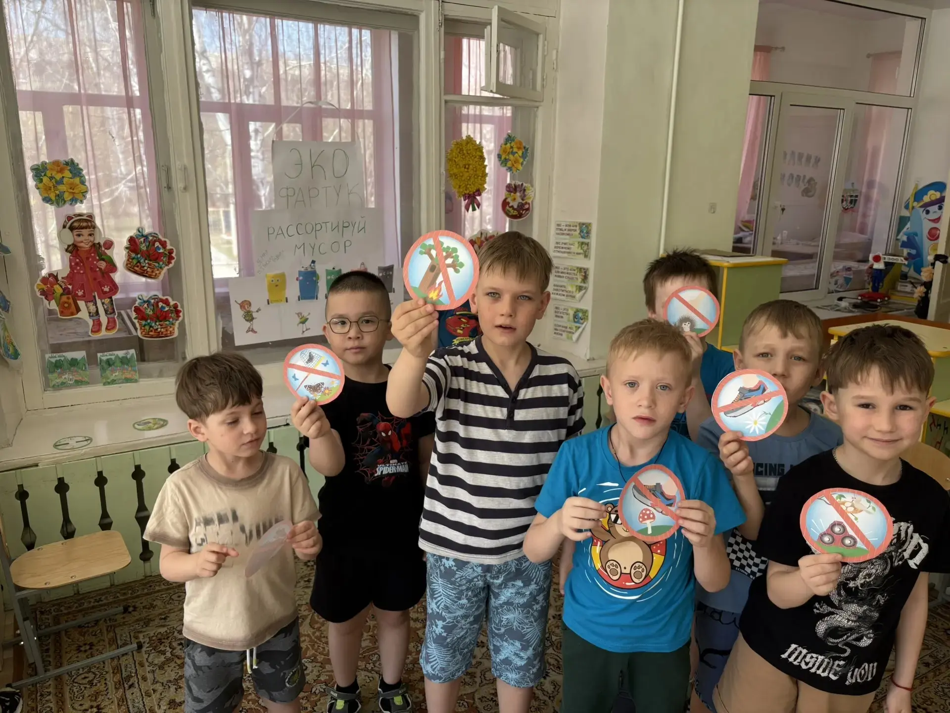 🌿«Эколята — юные защитники природы!»🌿

В нашем детском саду прошел Всероссийский день эколят! Наши