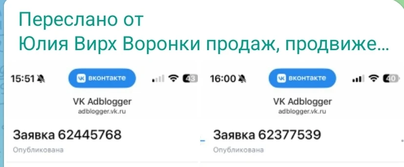 #прогресс 

1.Продажи с шопс  
2. Я наконец-то немного 🤏 стала понимать о чем говорил Дима. В плане