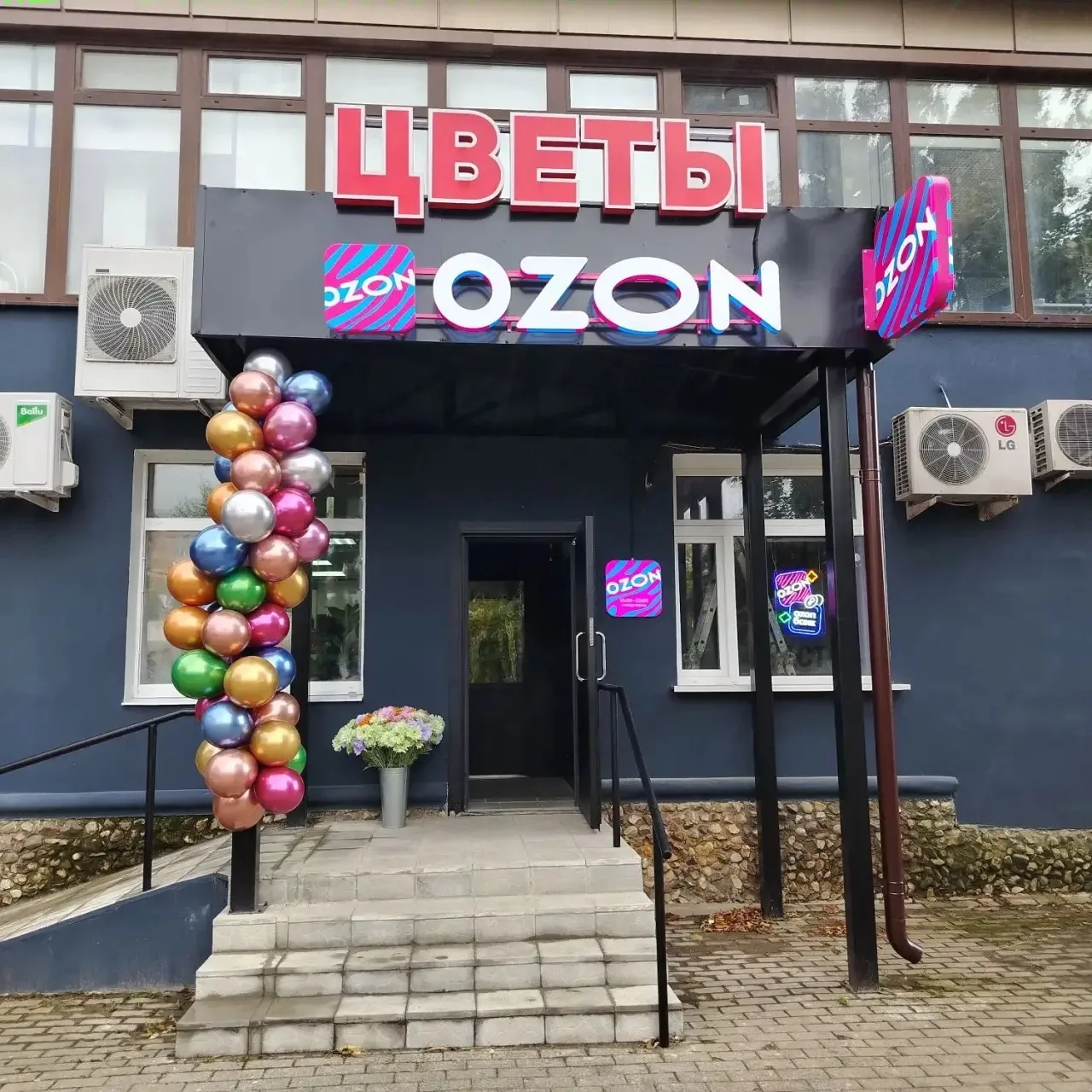 🌸 Цветочная Мастерская «ОЛЕНА» распахнула двери! 🌸