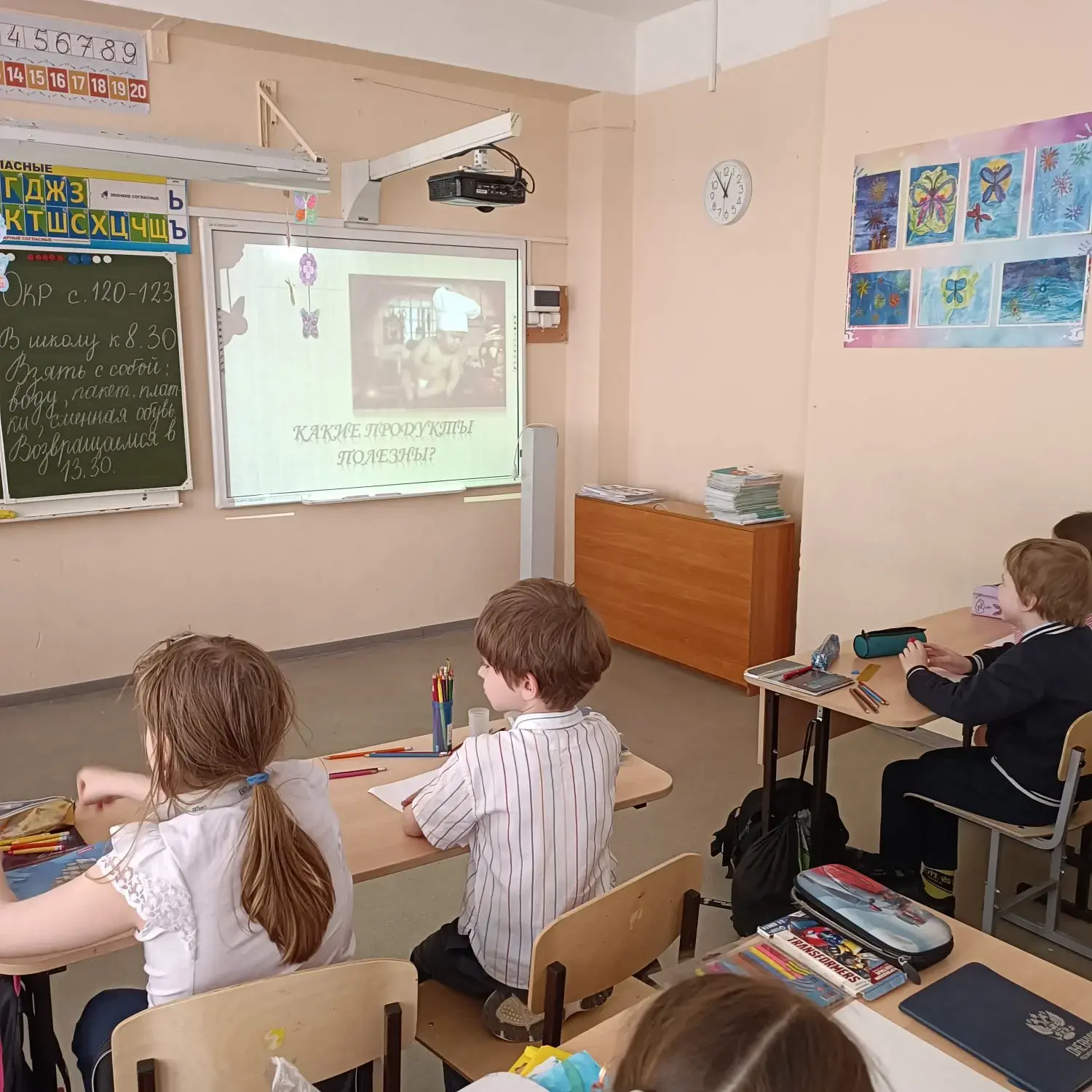 ✅В рамках Всероссийской акции "Недели здорового питания в школе" мы провели интересные беседы, читал