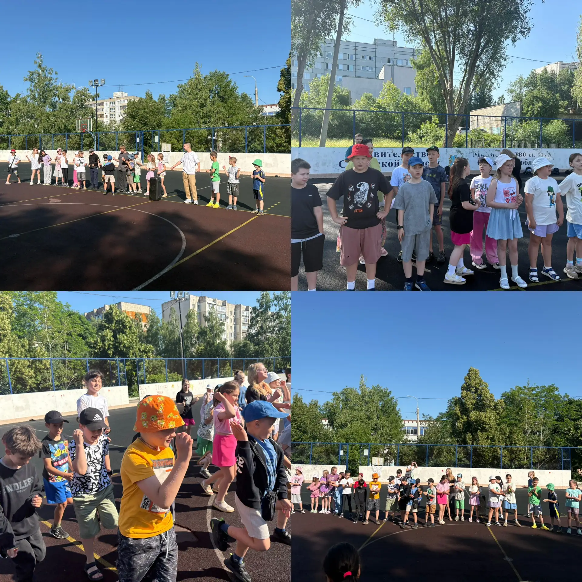 15 июня 

🚦 День ПДД в нашем лагере: учимся быть внимательными пешеходами! 🚦

Сегодня в пришкольно