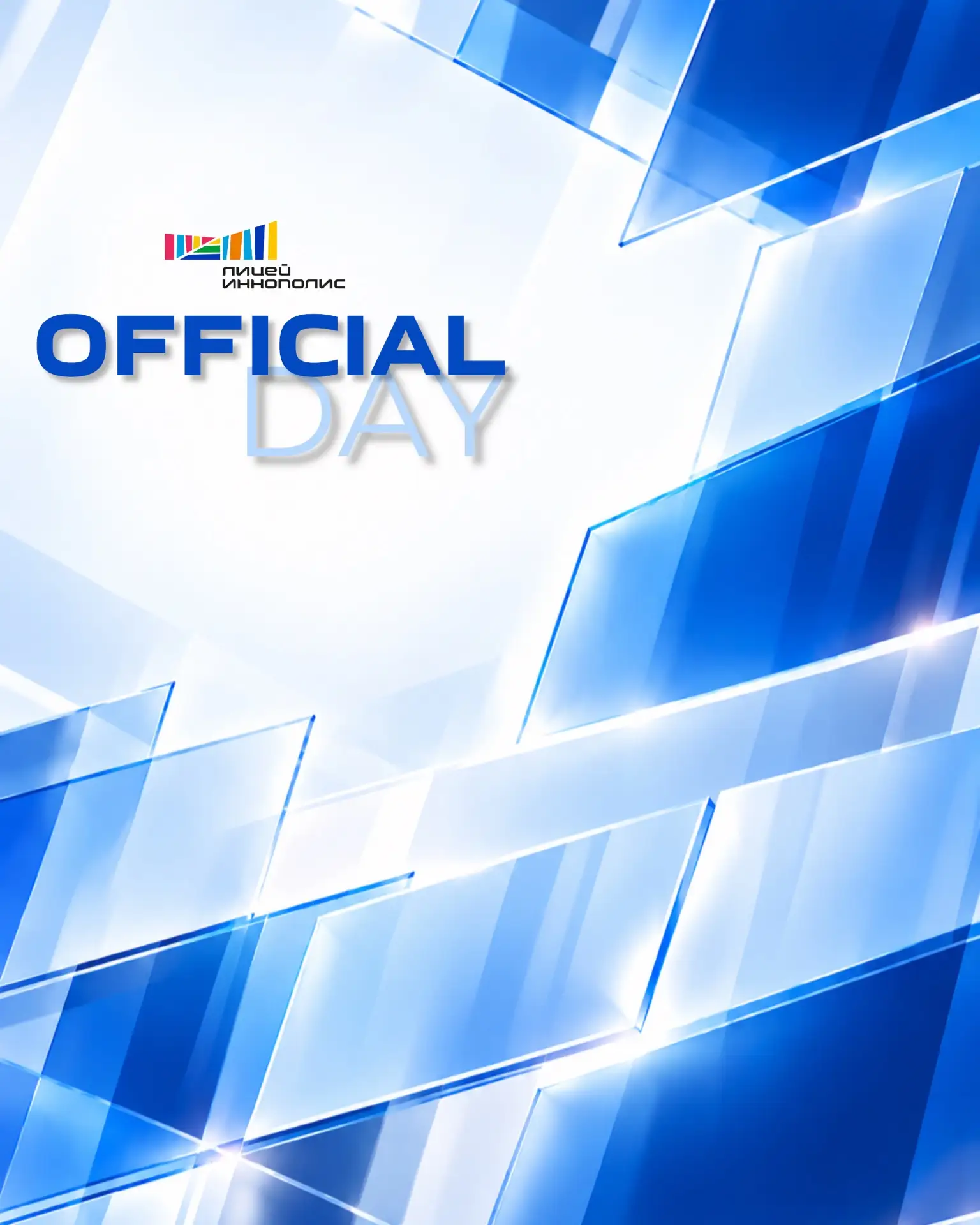📅 OFFICIAL DAY