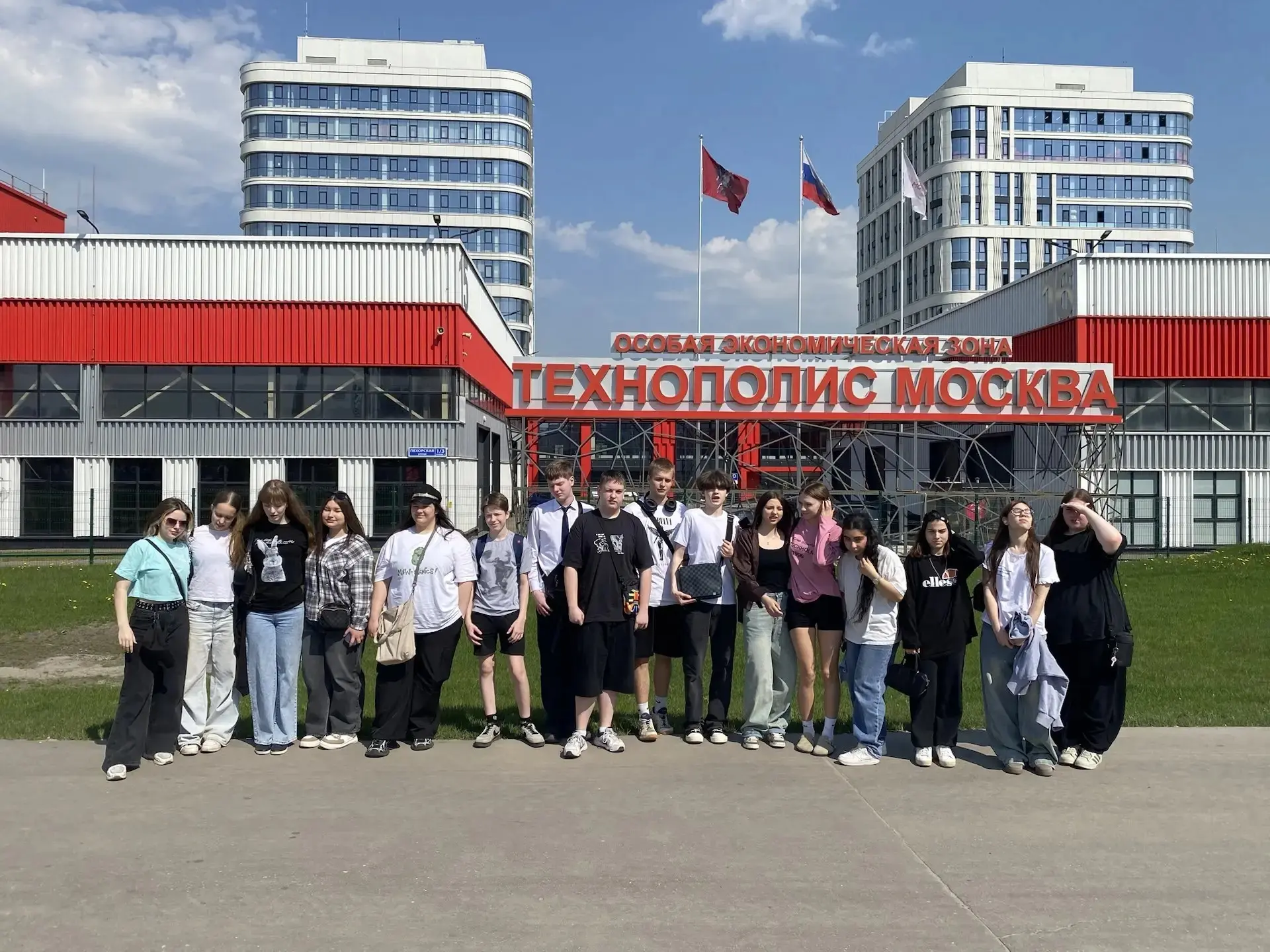 🚀 9 «Л» в сердце высоких технологий!  7 мая 9 «Л» класс вместе с классным руководителем М. В. Котляр