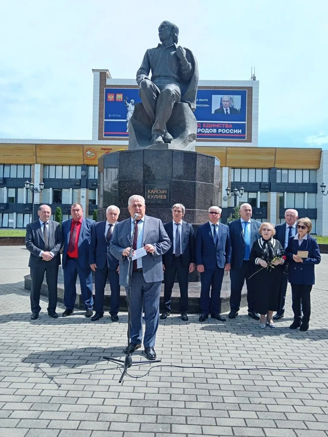 Изображение 5 к публикации «РИА «Кабардино-Балкария»»