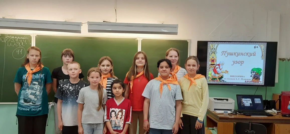 Сегодня, 6 июня,  на летней оздоровительной площадке «Алые паруса» прошёл яркий и позна...