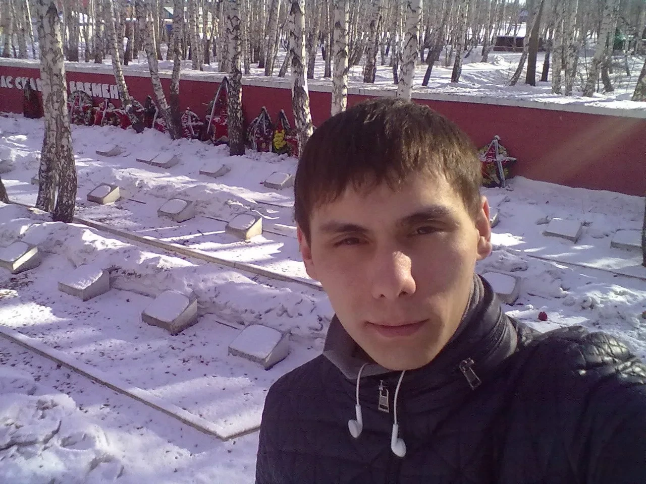Мне 32 года хочу познакомиться с девушкой примерно моего возраста