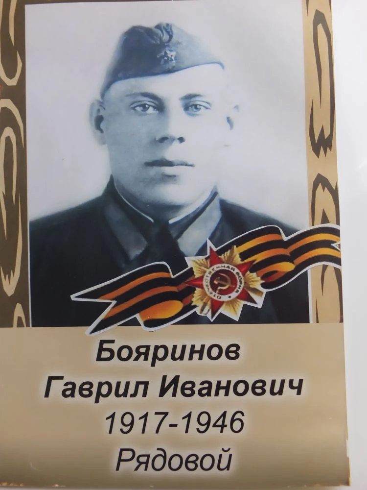 В каждой семье своя история войны, и она не всегда похожа на кадр из героического фильма.
В моей сем