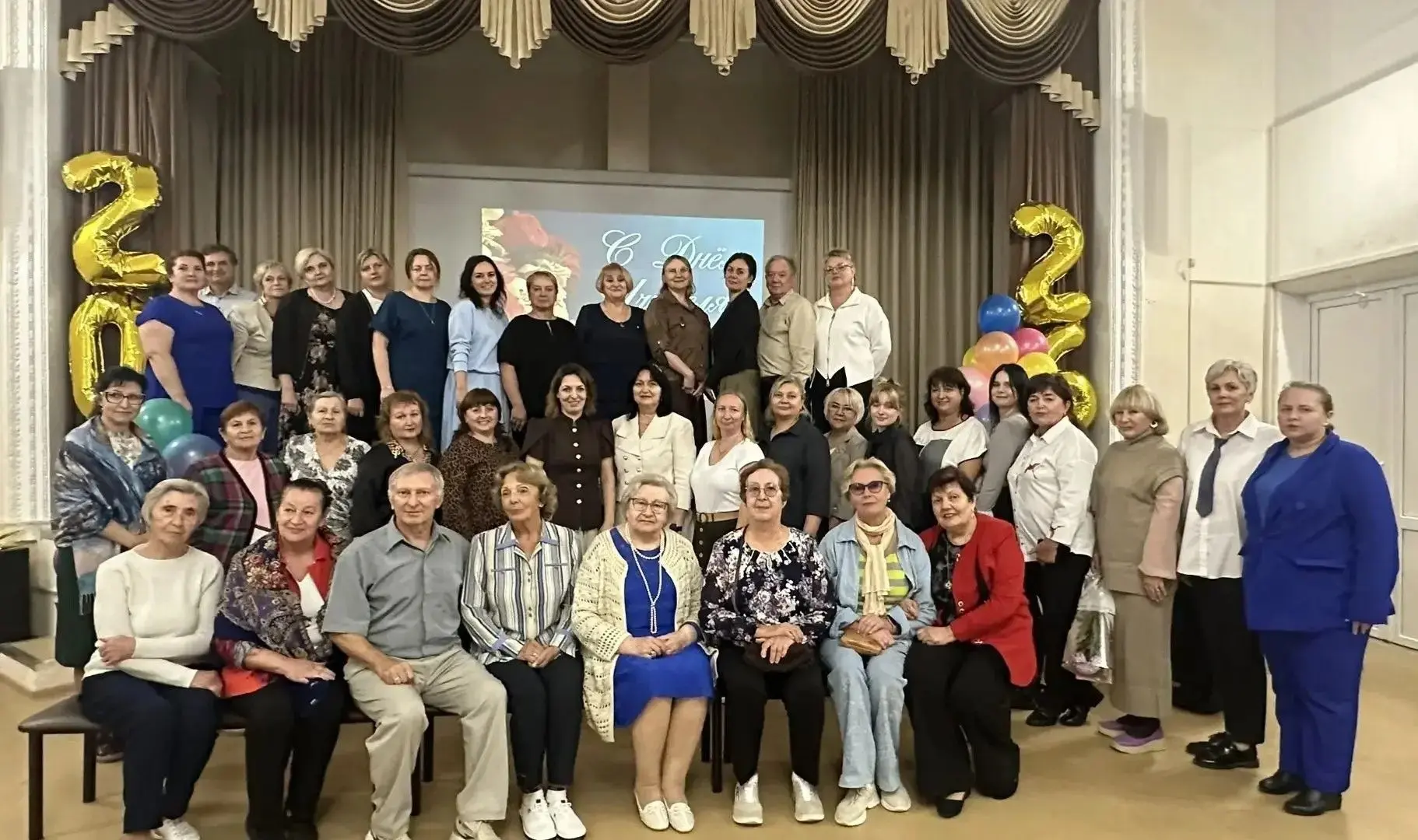 🎉 Концерт ко Дню учителя: праздник, который согрел сердца! 💛В нашей школе состоялся п...