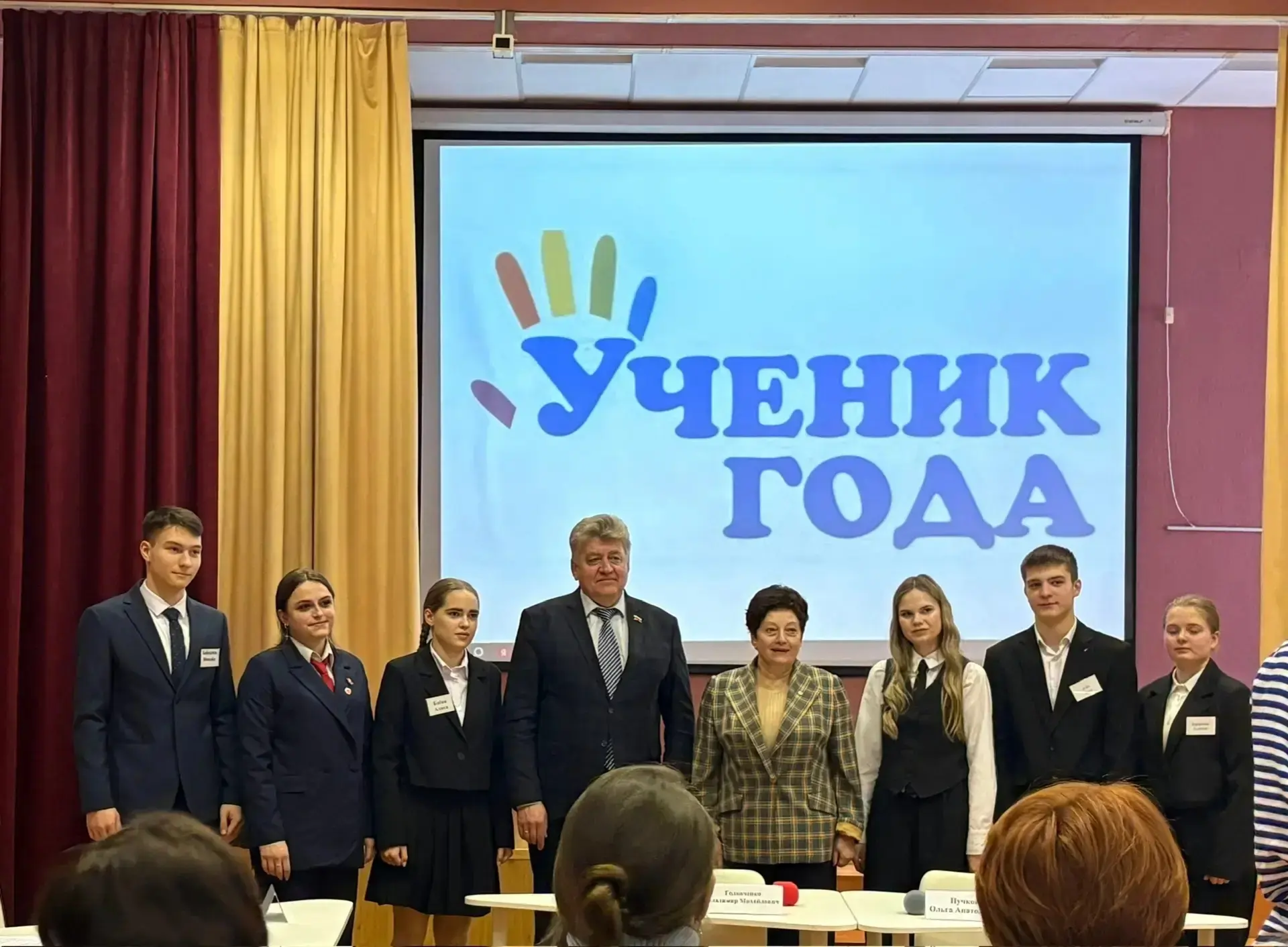 🔥 Сегодня на базе Коченевской СОШ №2 прошёл районный конкурс "Ученик года" для учащихся 10 - 11 клас