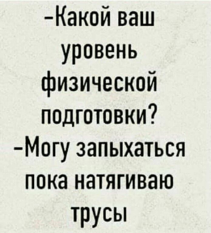 Хиханьки Да Хаханьки • подписаться