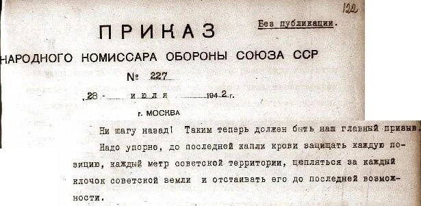 28 июля

1957
В Москве открылся Всемирный фестиваль молодежи и студентов

1942
Приказ Народного коми