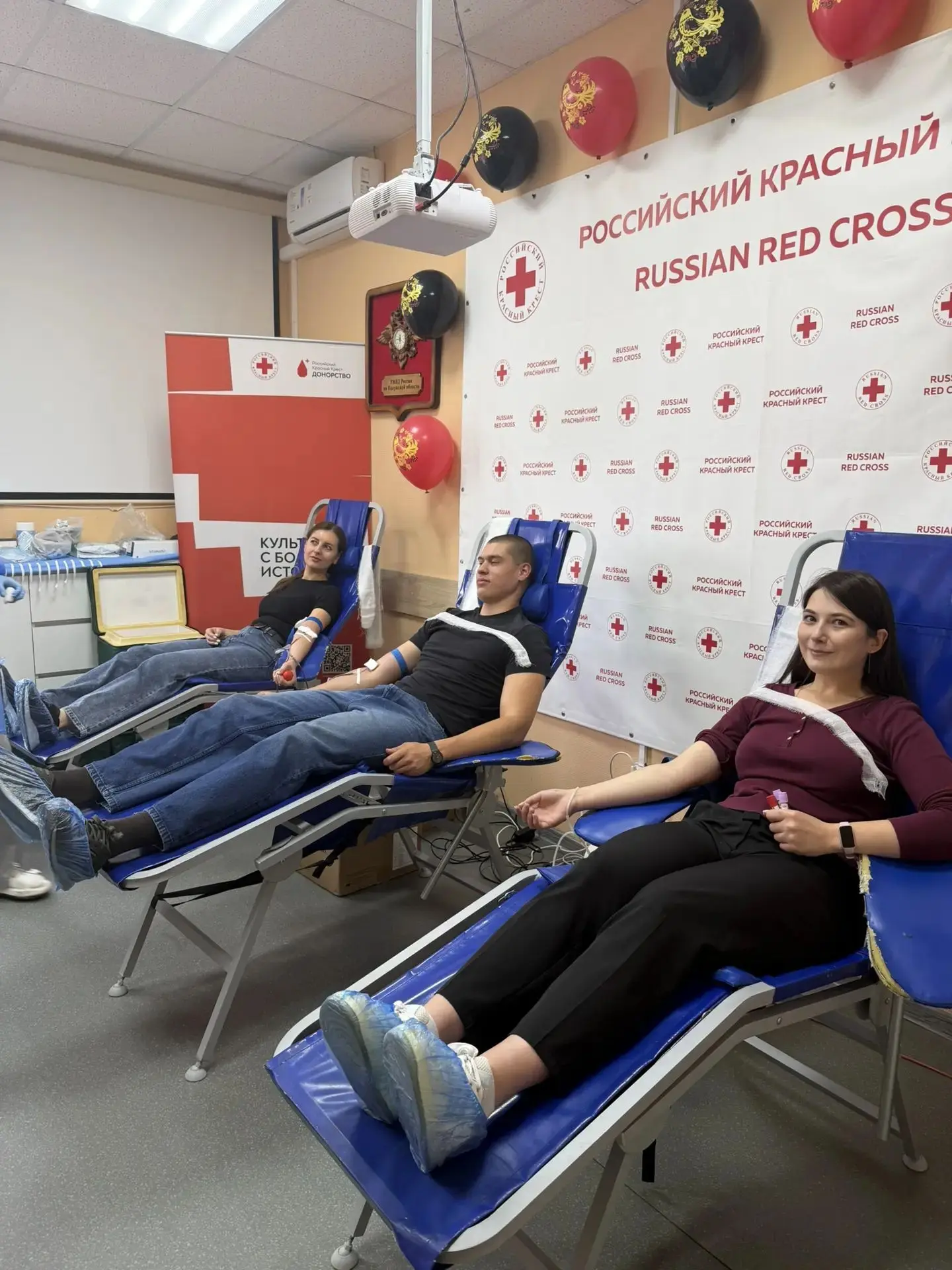 🩸Код донора. Единство народов России