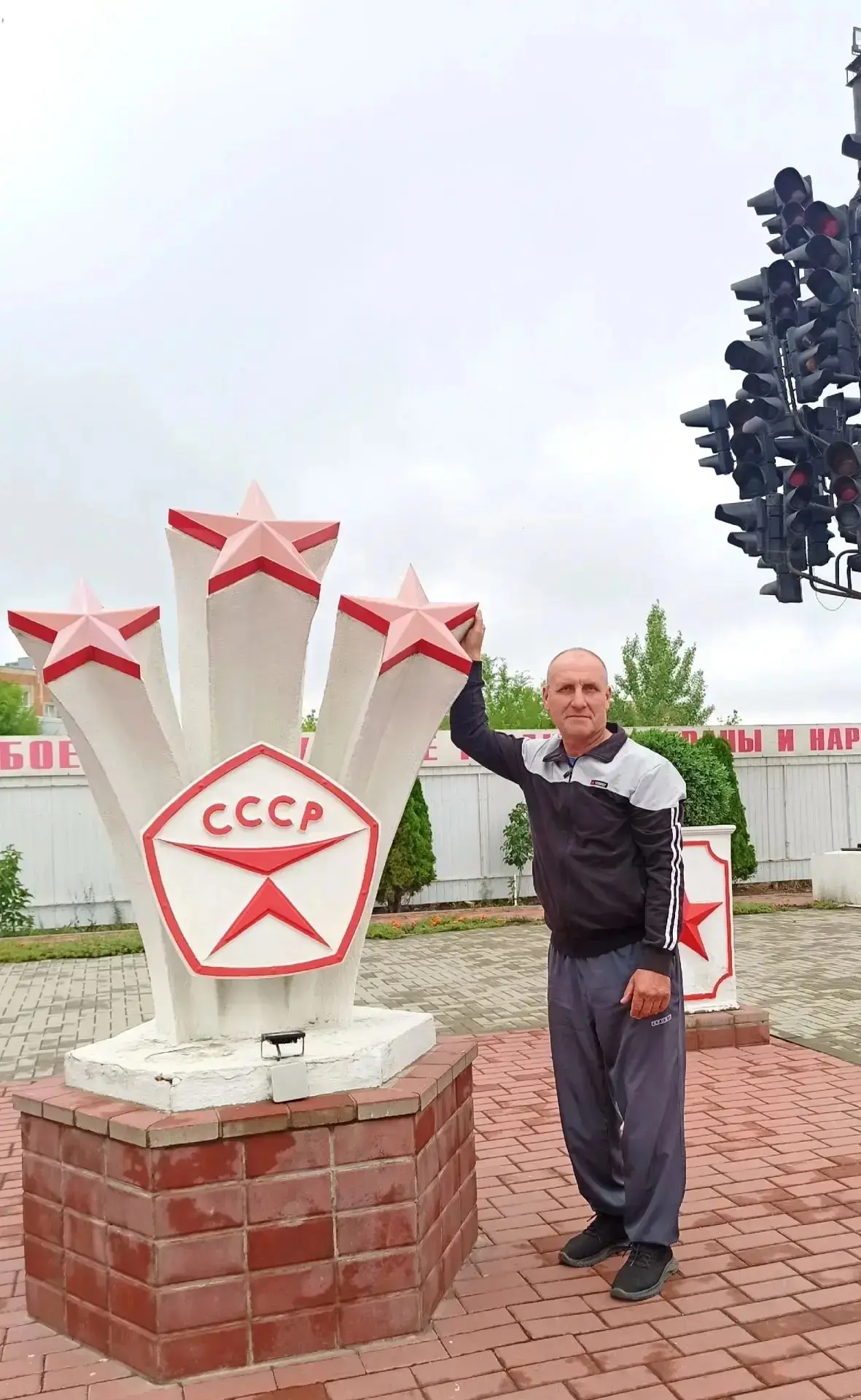 🎉 Поздравляем с Днём Рождения нашего водителя автобуса — Михаила Петровича Инютина! 🎉

Пусть дорог