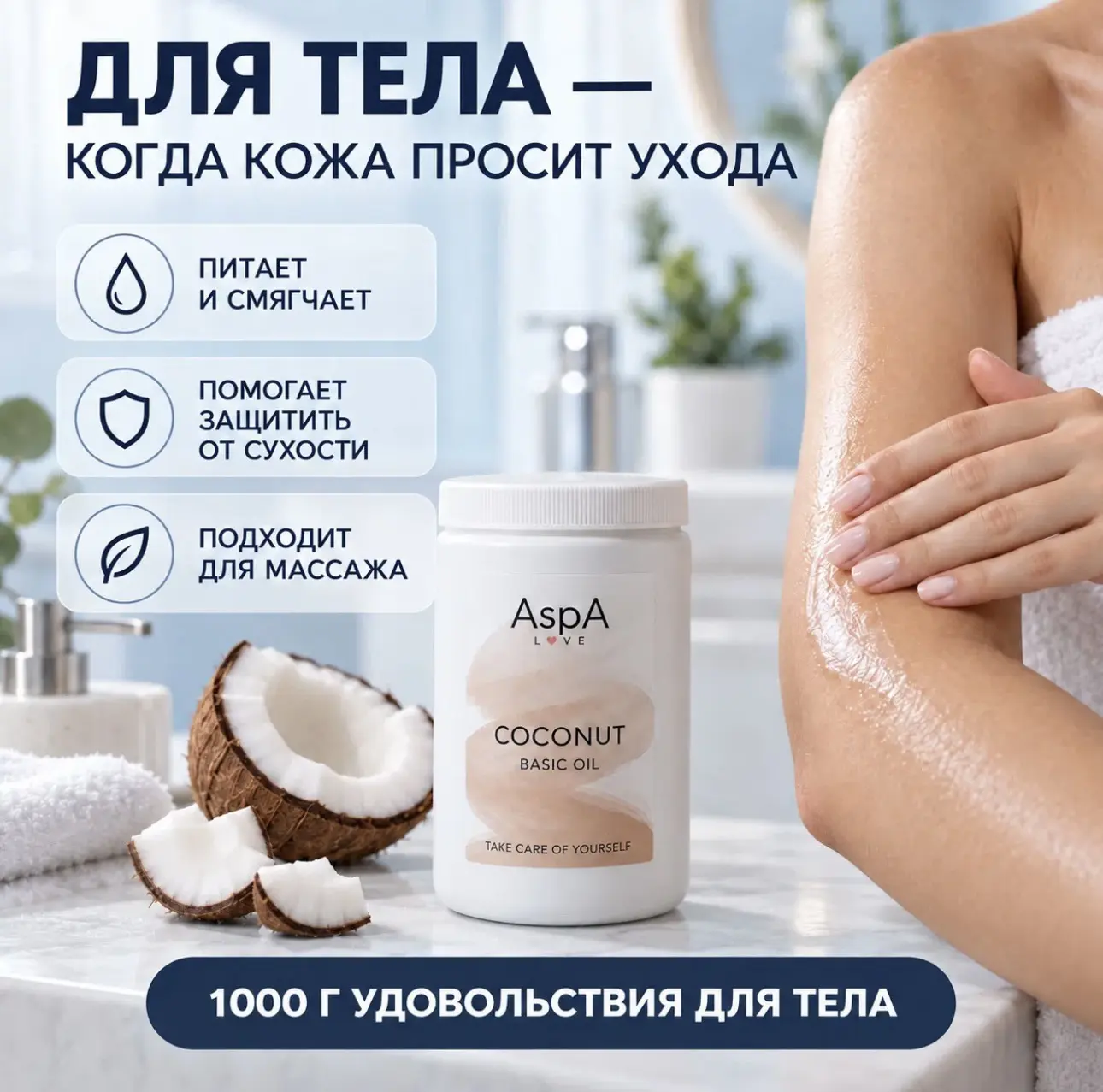 Не буду много писать! Лучше почитайте отзывы Перейти на Ozon: https://vk.cc/d2dfrU