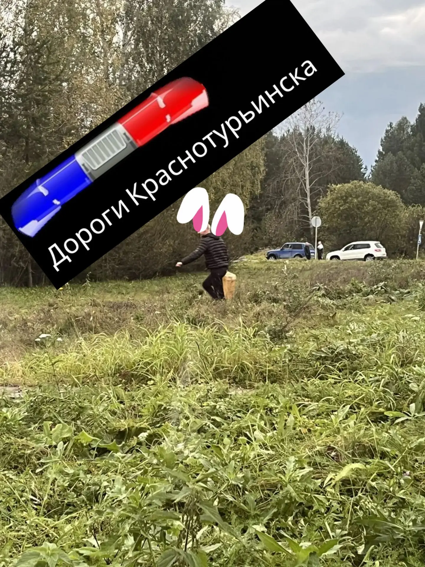 Ну это прямо топ месяца заправили его в канистру 🤣