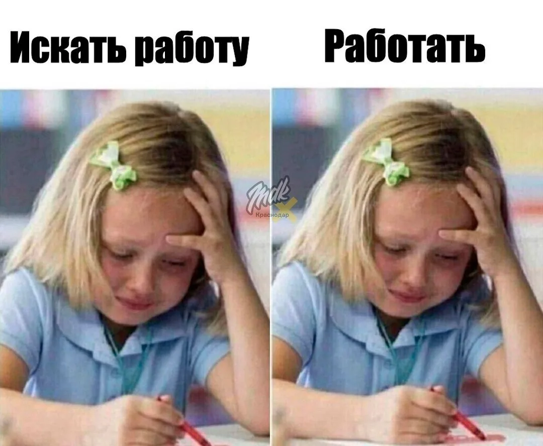 Более 53 тысяч кубанцев нашли работу с помощью центров занятости