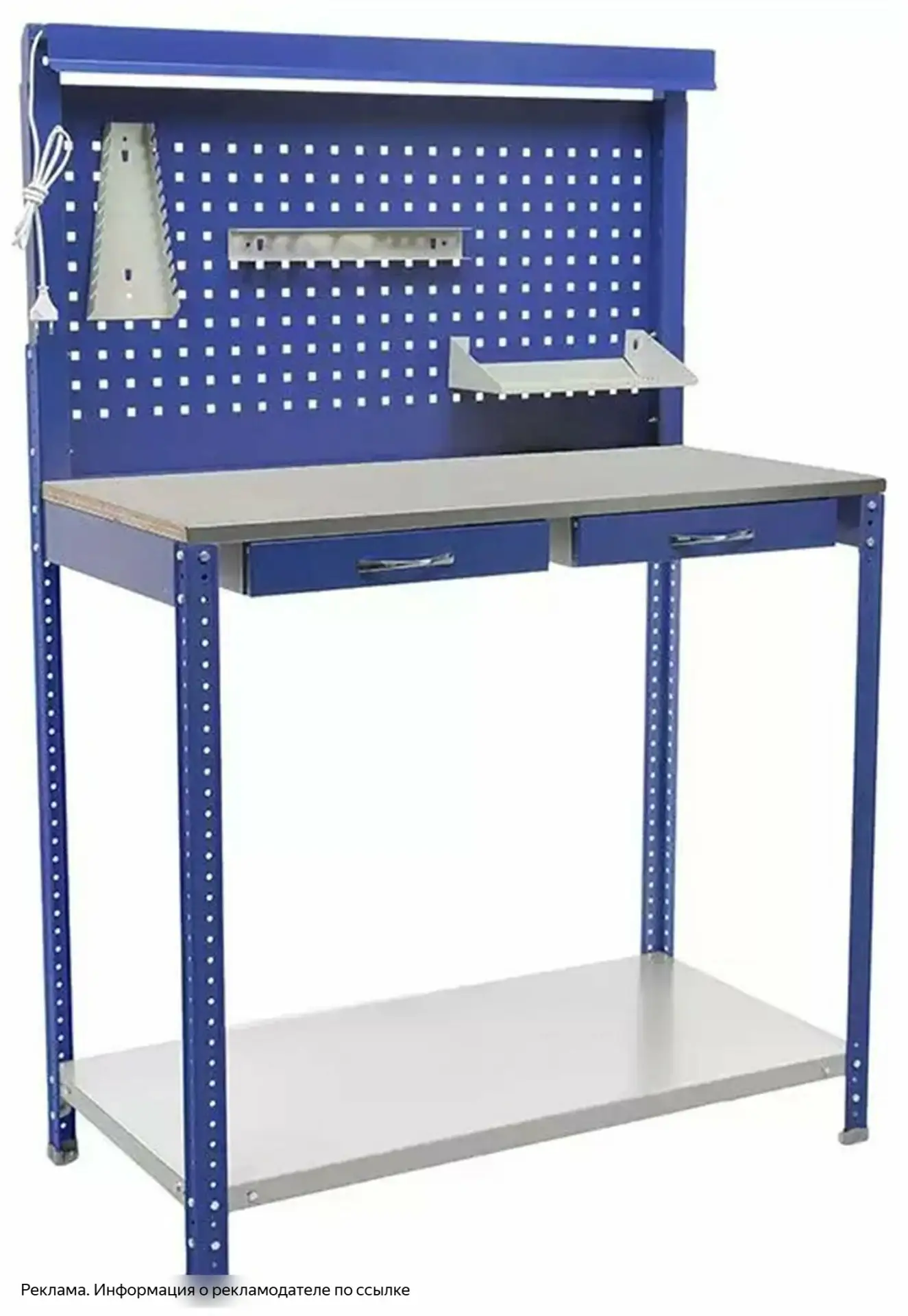 PROMET Garage Set 2 — это слесарный верстак серии GARAGE, предназначенный для использования в гаража