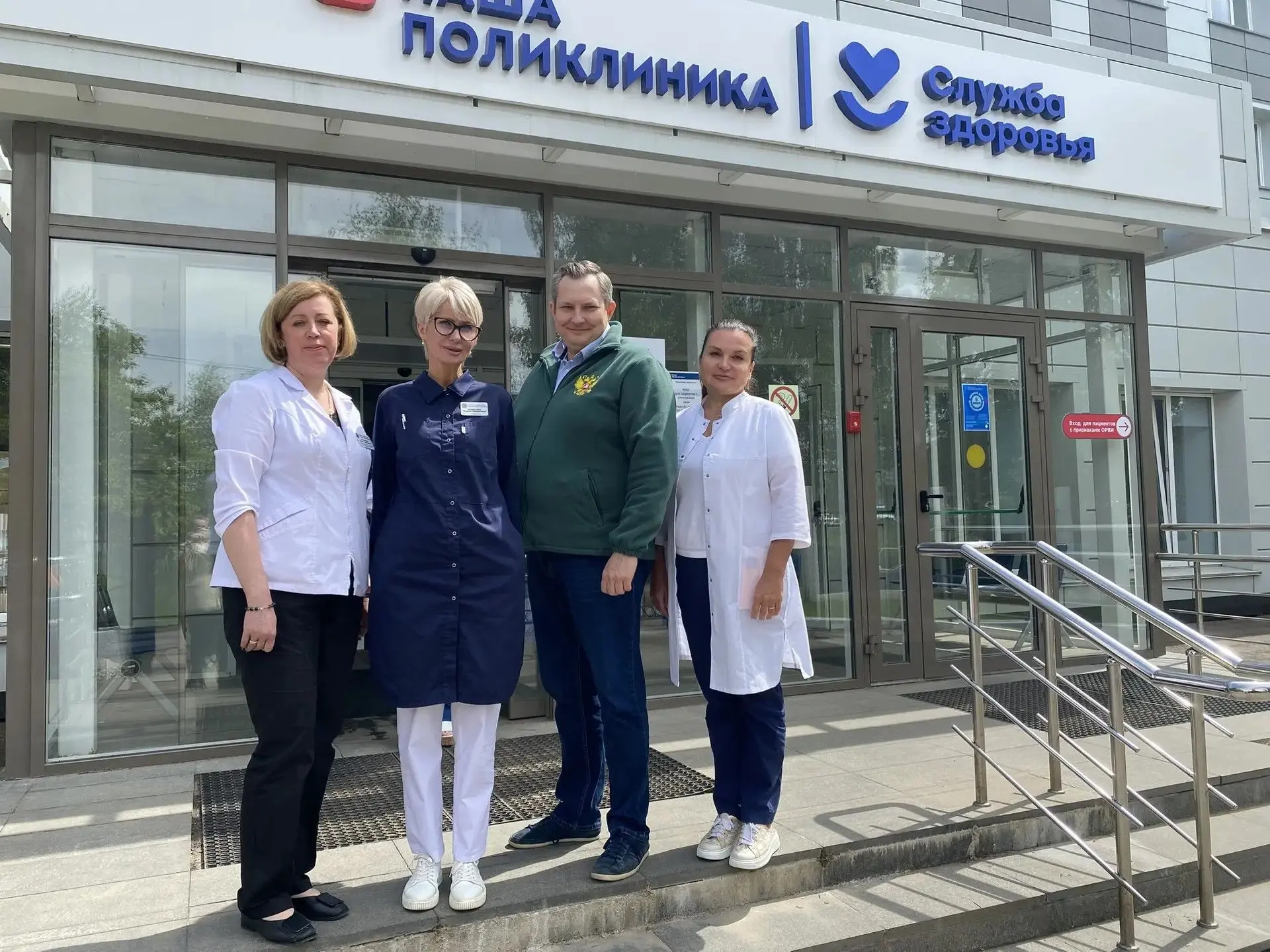 🏥 Общественный контроль в Солнечногорске: Евгений Мартынов проверил работу Центральной поликлиники
