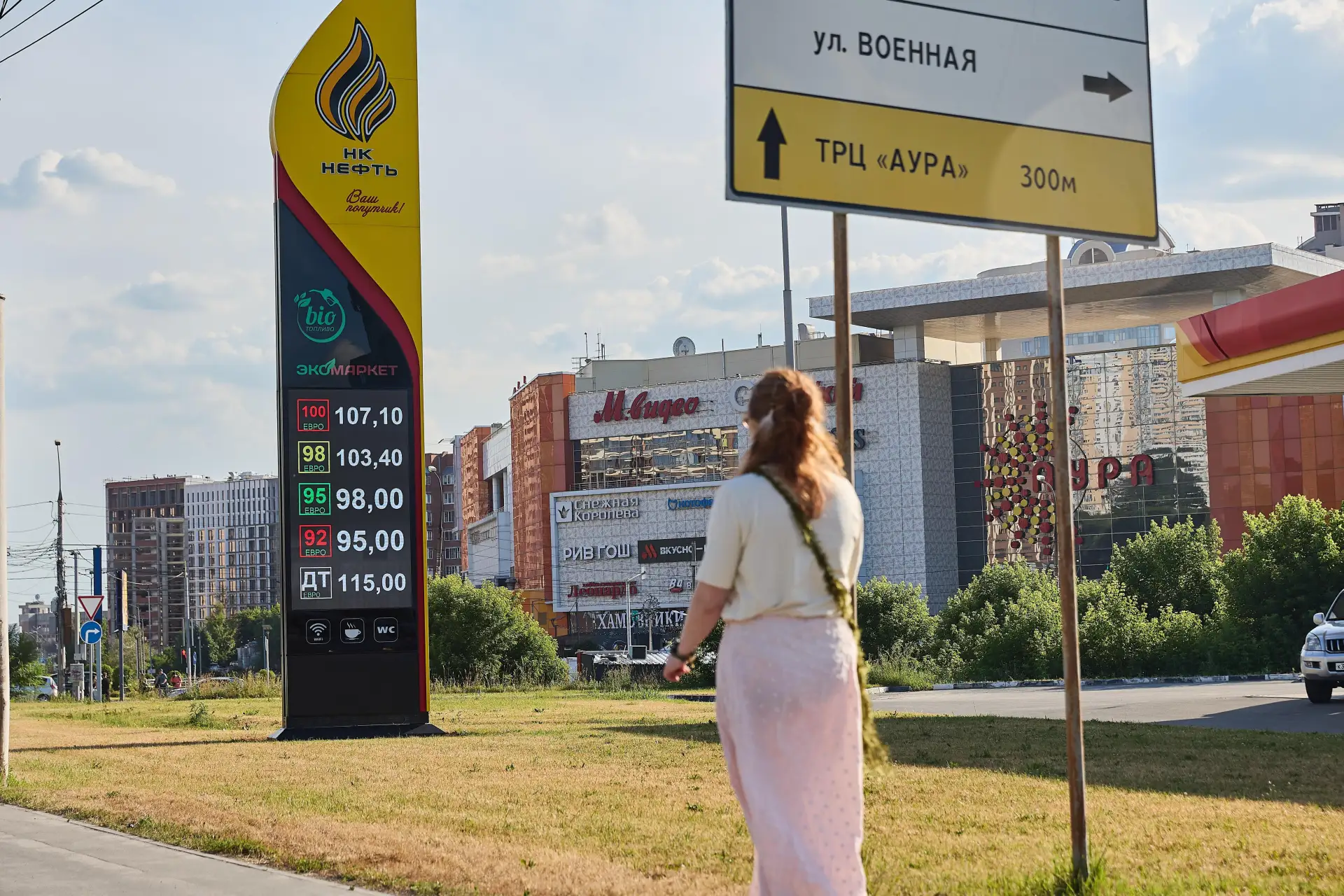 АЗС смягчают лимиты на продажу бензина: где и насколько
https://voronezh1.ru/text/economics/2026/07/