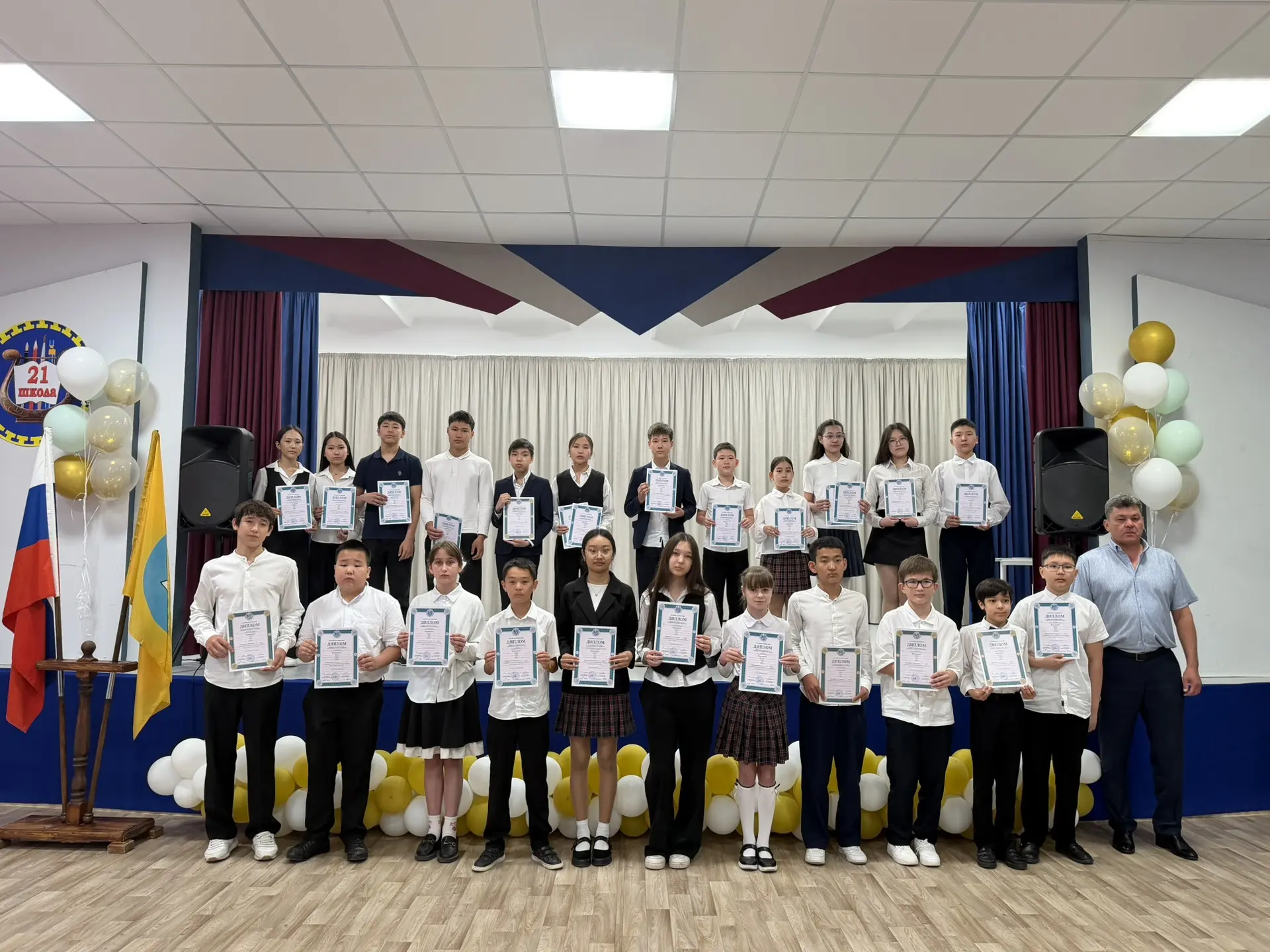 🌟 «Школьная аллея звезд 2026»! 🌟