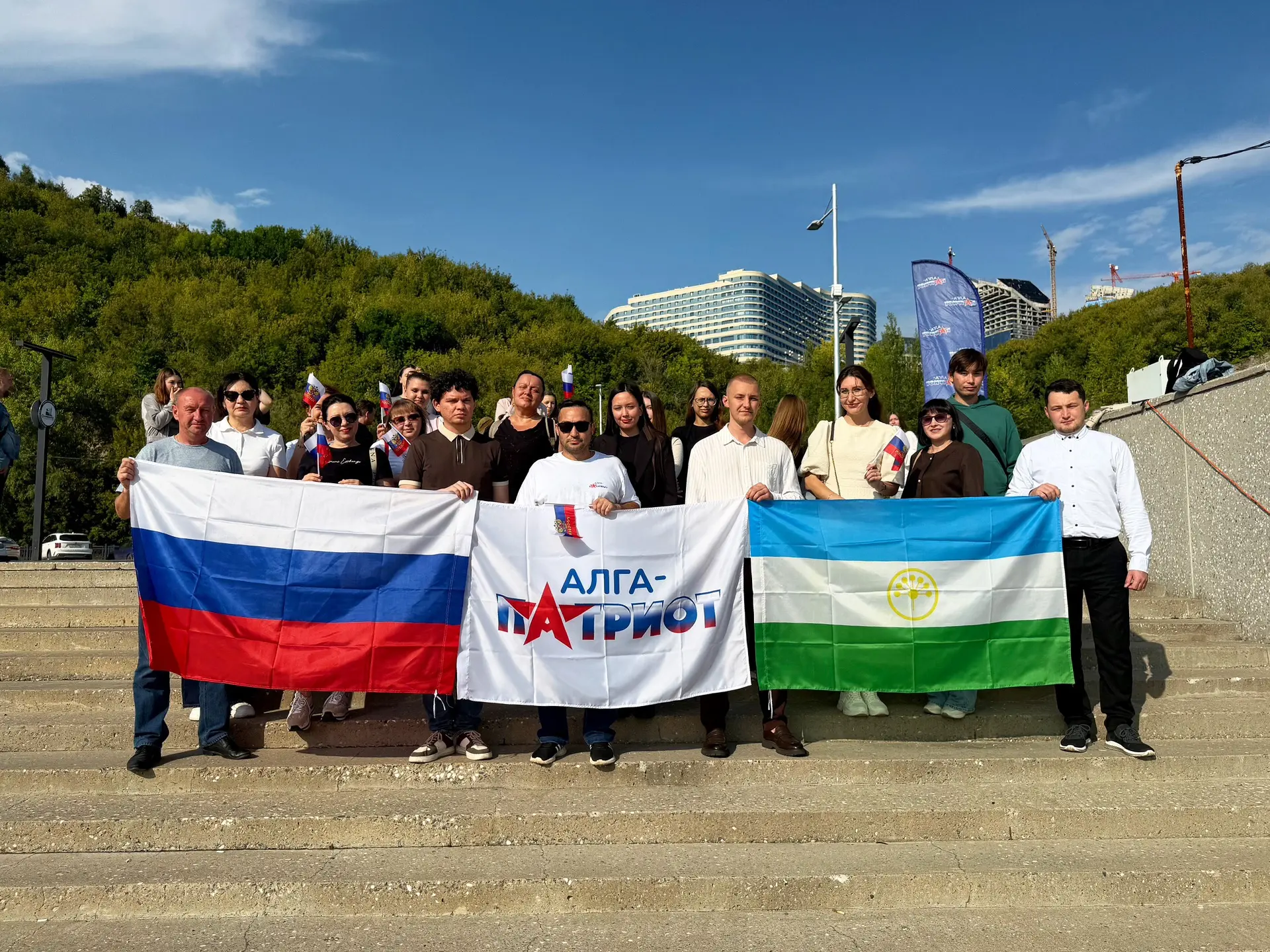 🇷🇺ЦОДД РБ принял участие в патриотическом флешмобе ко Дню флага России