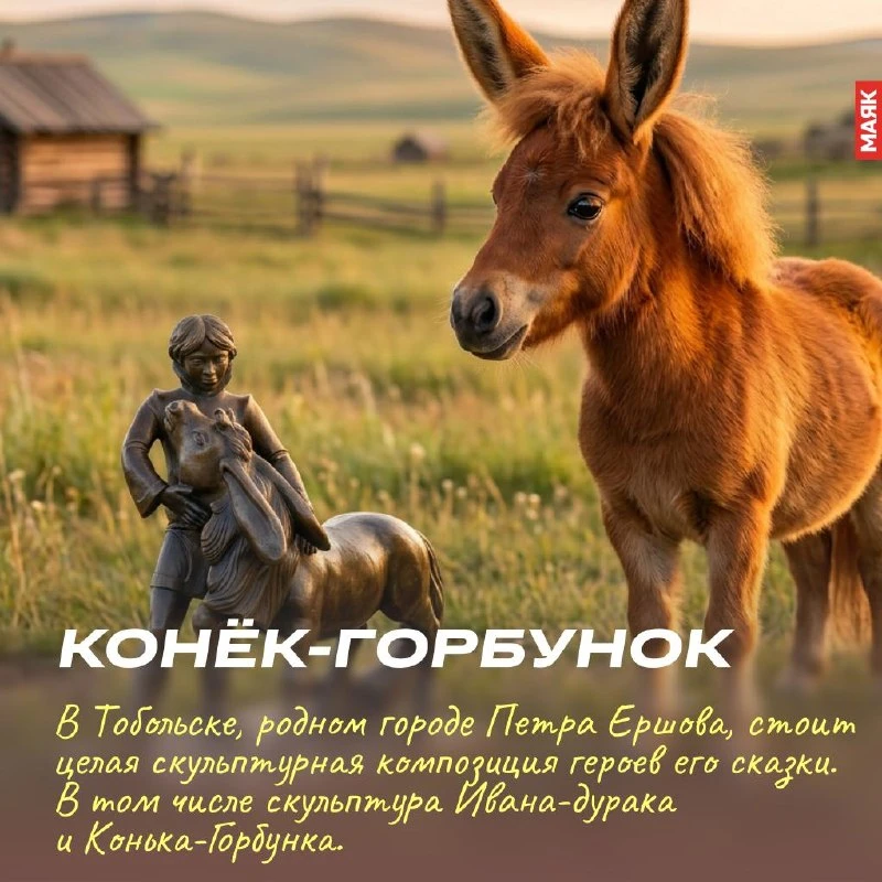 113 лет назад в Копенгагене открыли памятник Русалочке.