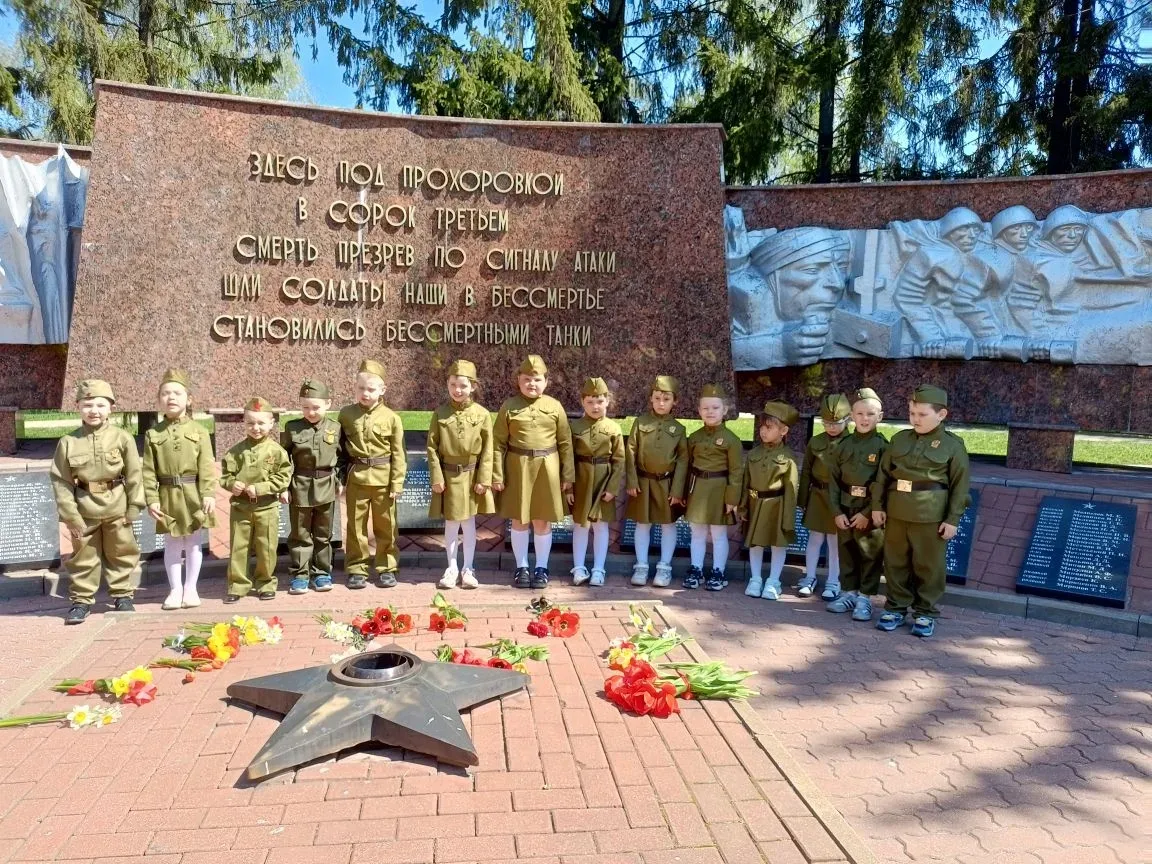 День Победы один из самых значимых дней в жизни каждого человека, в истории нашей велик...
