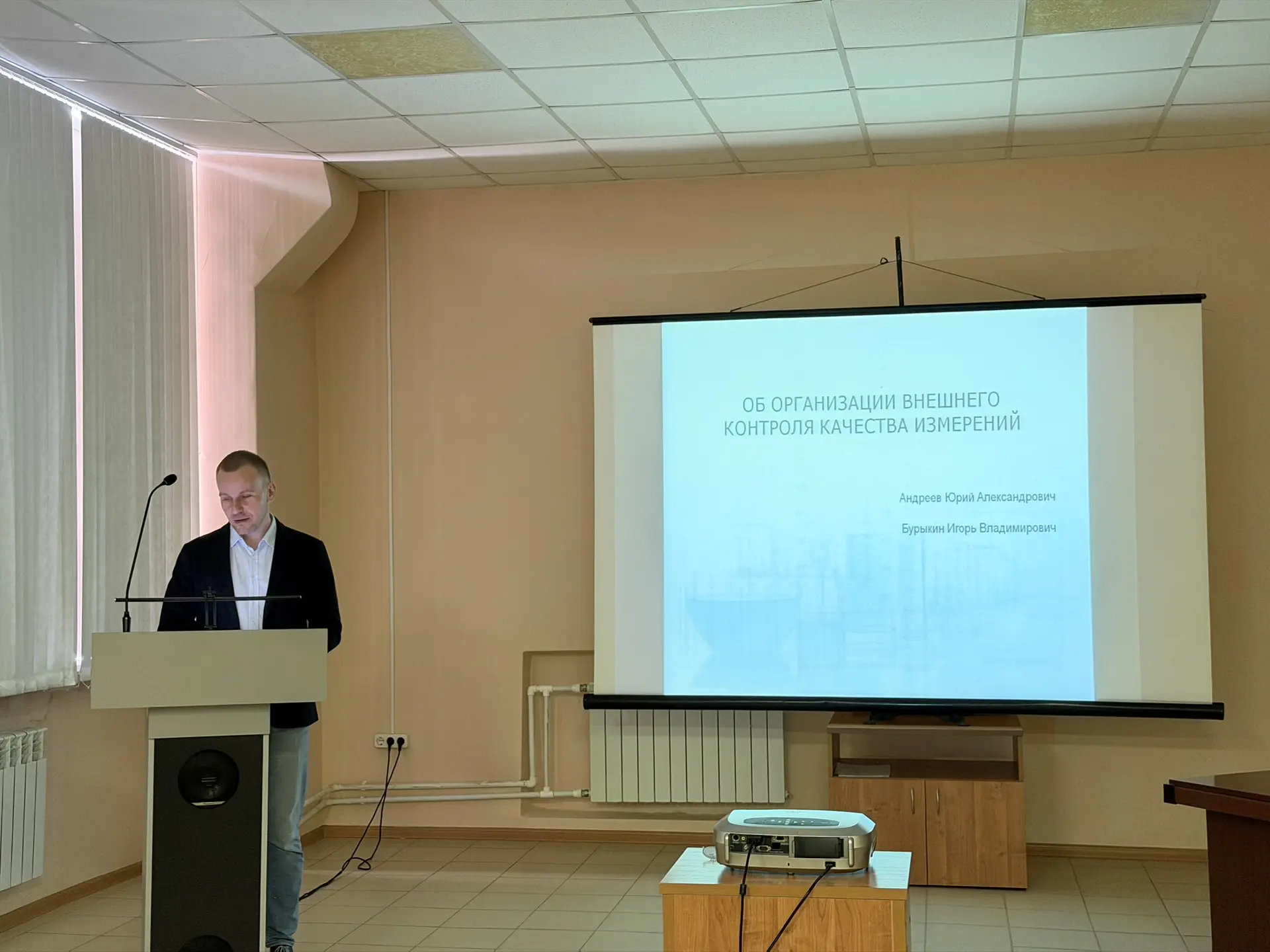 Итоги заседания учёного совета и конкурсной комиссии 28 апреля 2026 года
