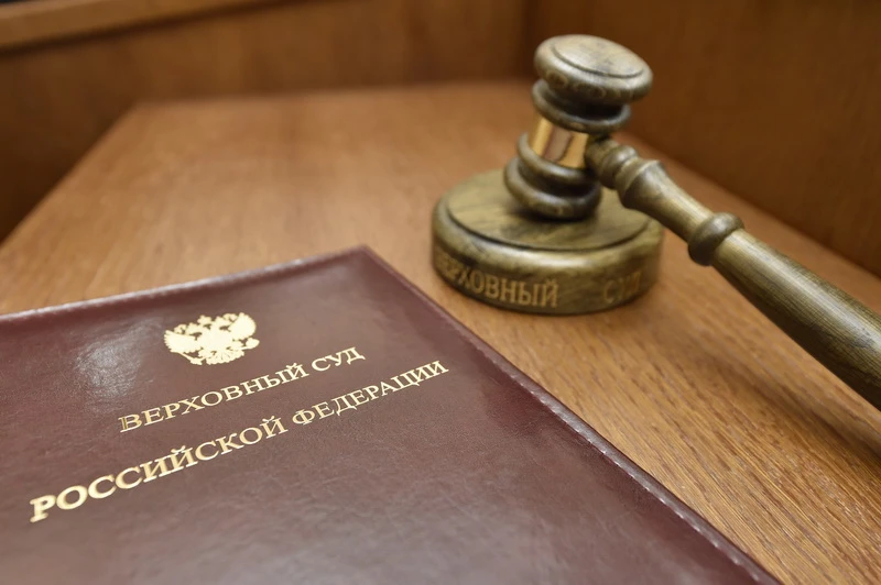 При распределении судебных расходов необходимо учитывать не только причины возникновени...