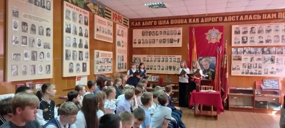 🕊️ 22 мая 2026 года в Музее боевой и трудовой славы ГБОУ ЛНР «Краснолучская гимназия №...
