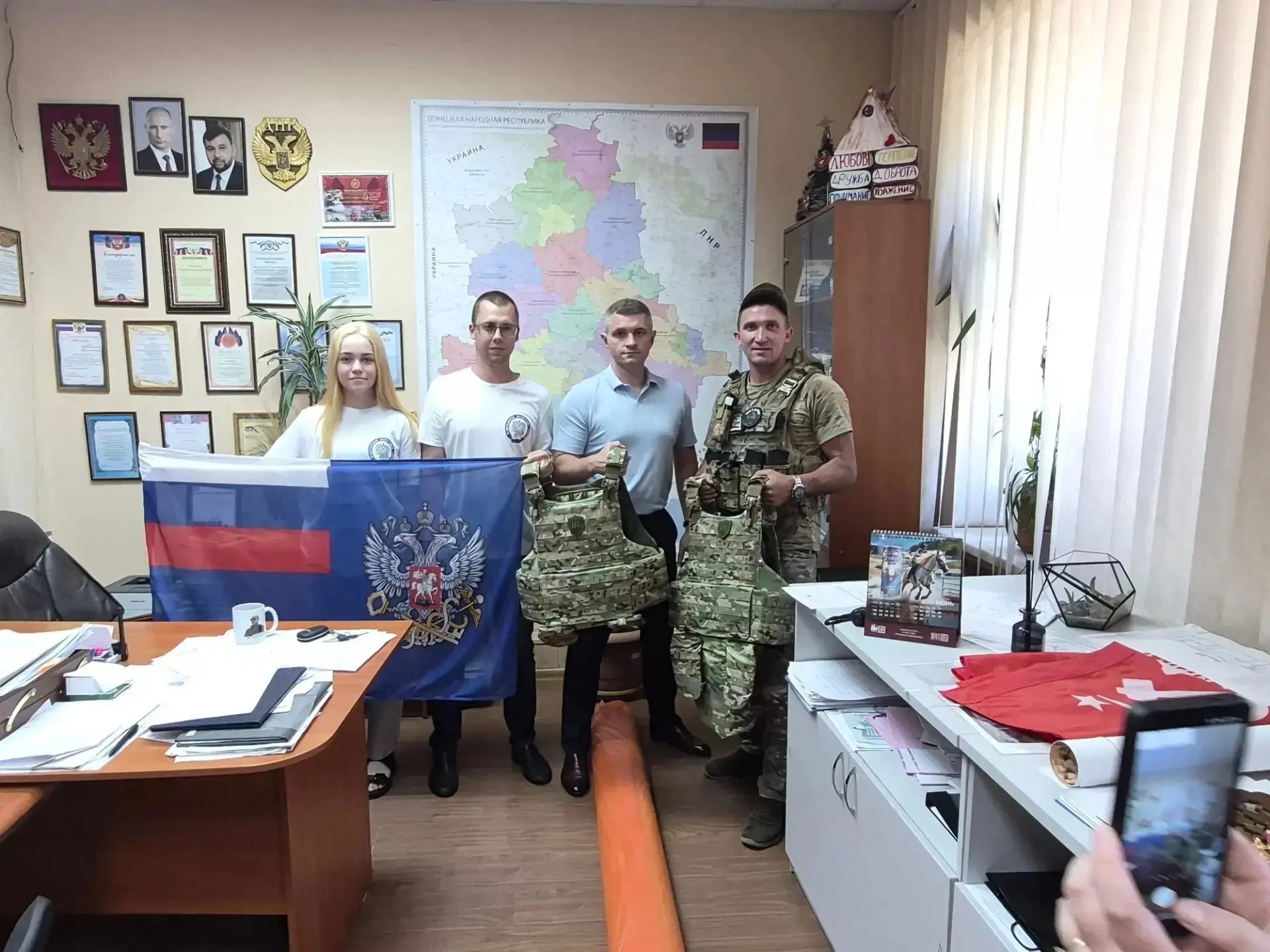 📢 По доброй традиции сотрудники Межрайонной ИФНС России № 1 и ИФНС России № 8 по Донец...