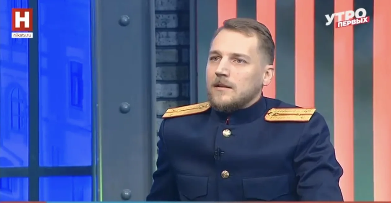 📹 Следователь по особо важным делам Владимир Глазовский в программе "Утро Первых" рассказал о следс