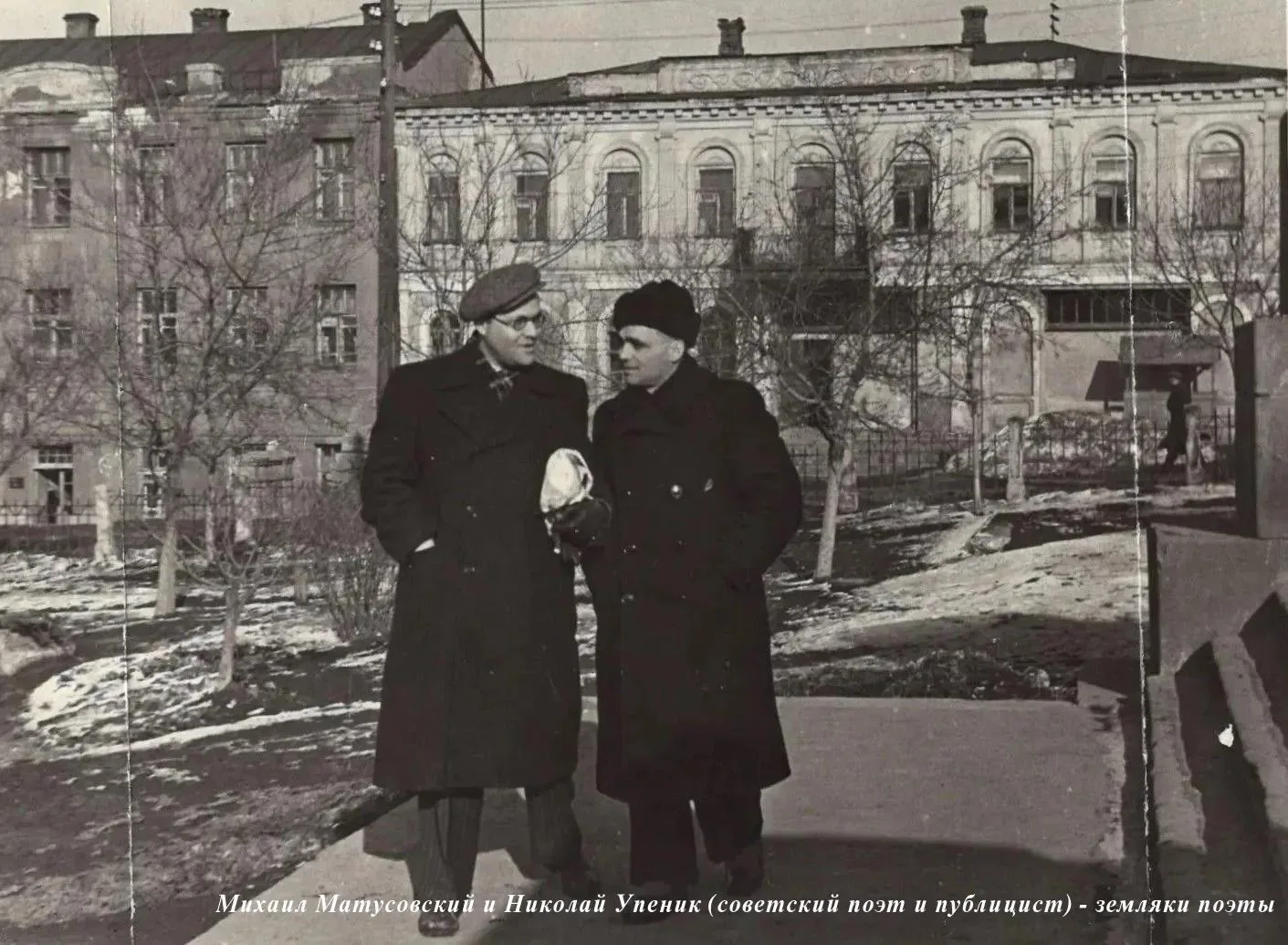 К 111- ти летию со дня рождения Михаила Львовича Матусовского: город, который он воспел

Жизненный п