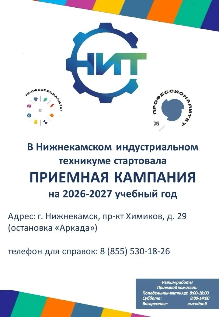 🔵 ВНИМАНИЕ🟢