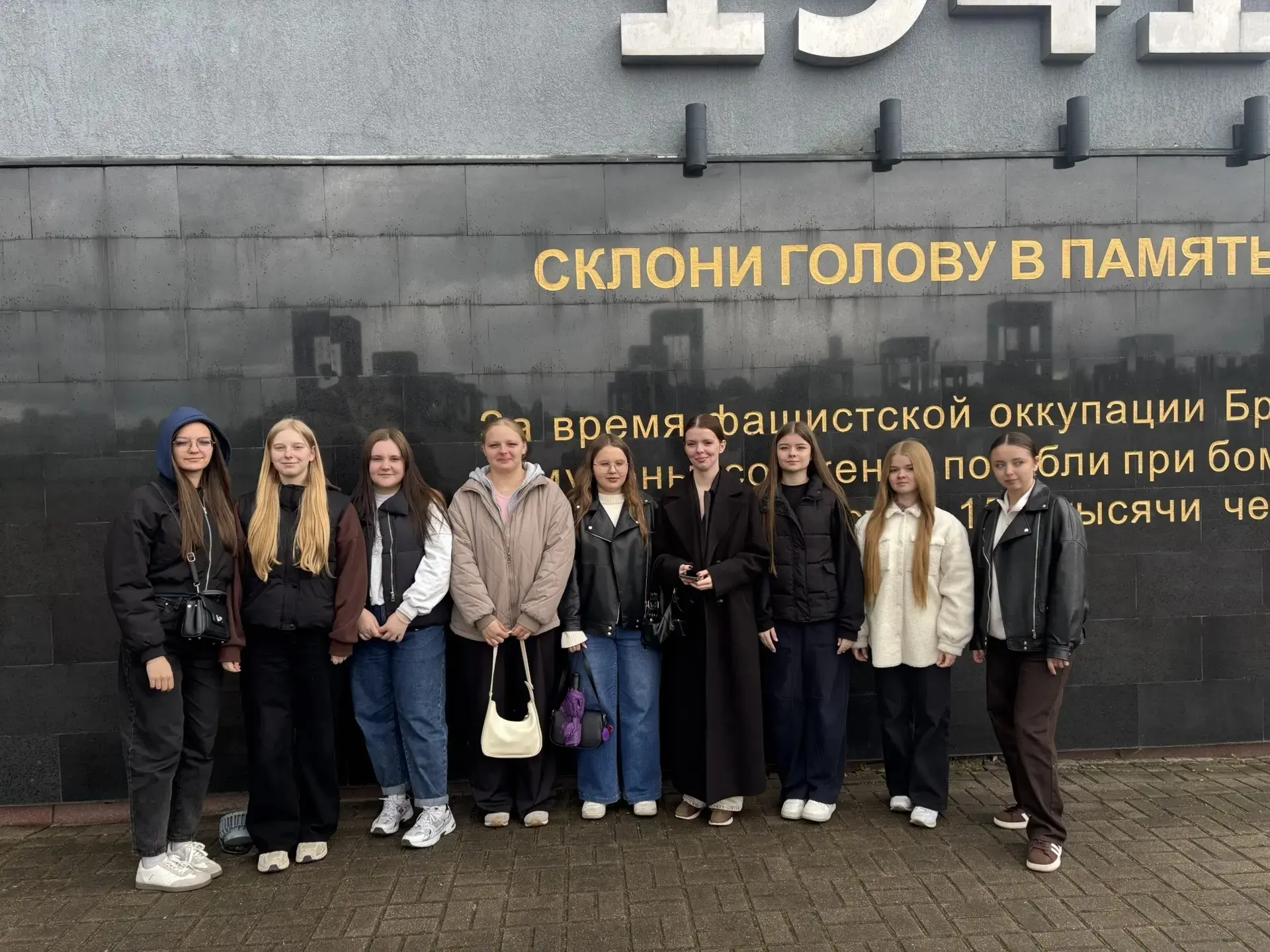 Экскурсия в мемориальный комплекс «Хацунь» 🏛️✨