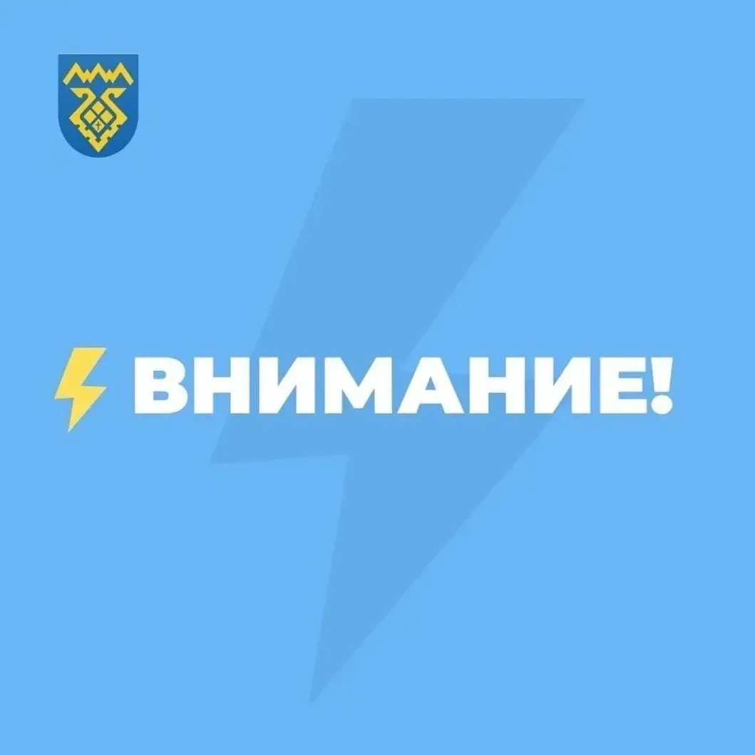🚎Внимание! Изменения в работе троллейбусного маршрута №2 

В период c 1 по 30 августа 2026 года в с