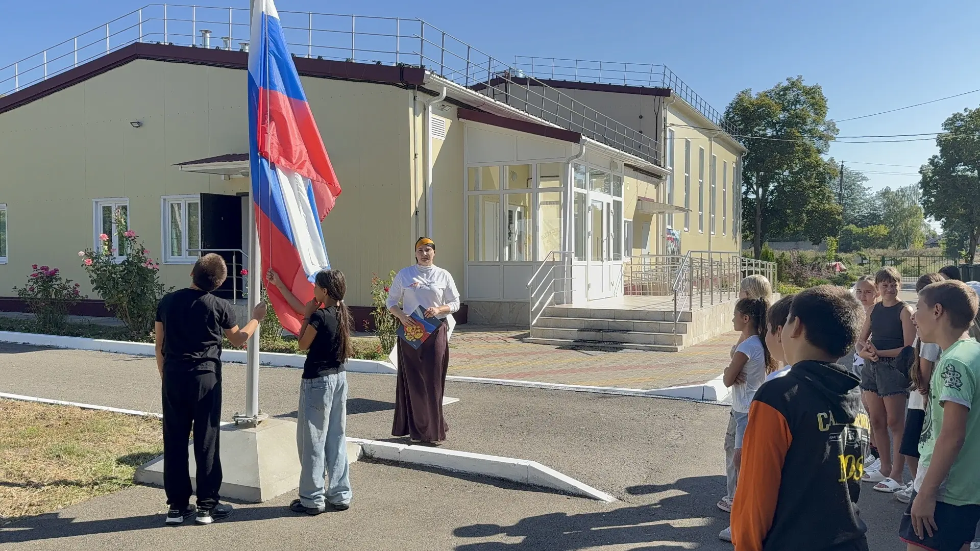 С Днём Государственного флага Российской Федерации! 🇷🇺