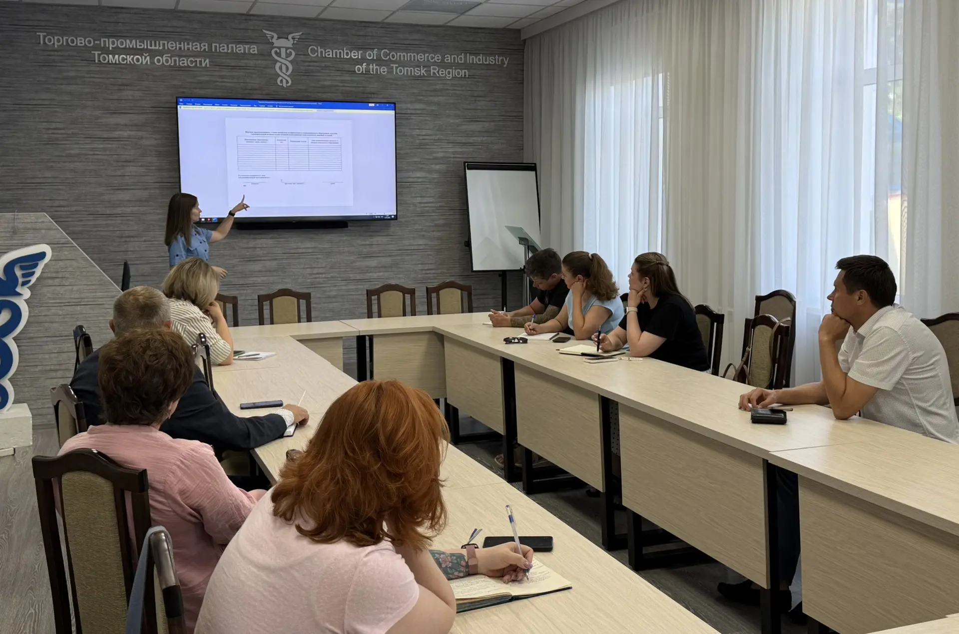 🚀Сегодня, 15 июля, в ТПП Томской области состоялся практический семинар «Экспертиза пр...