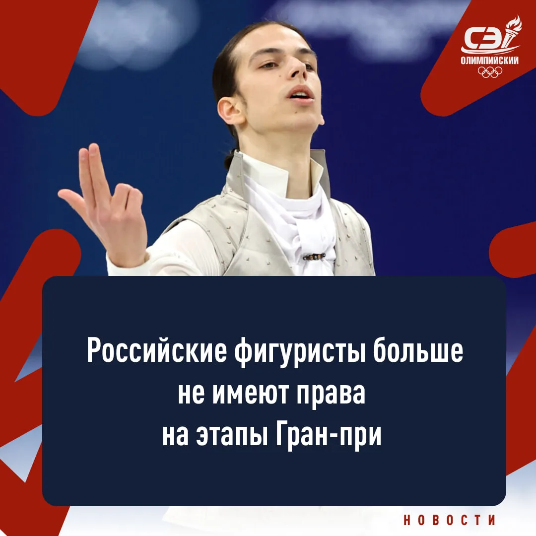 Правило «возвращенцев» теперь действует только на тех, кто участвовал в ЧМ не больше 4 лет назад 🫠