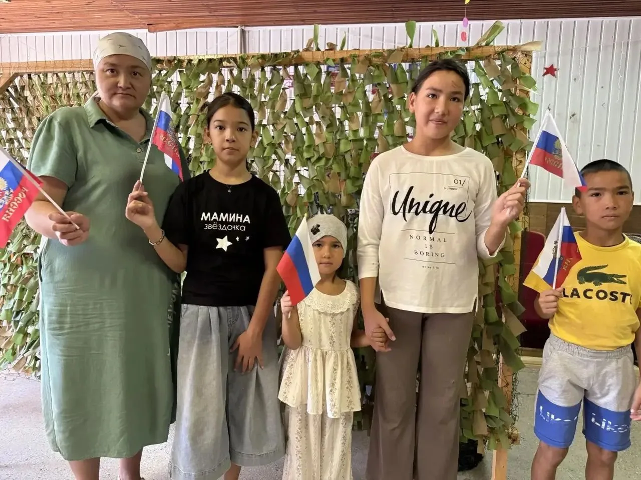 В Каясуле прошёл праздник в честь Дня флага России!
