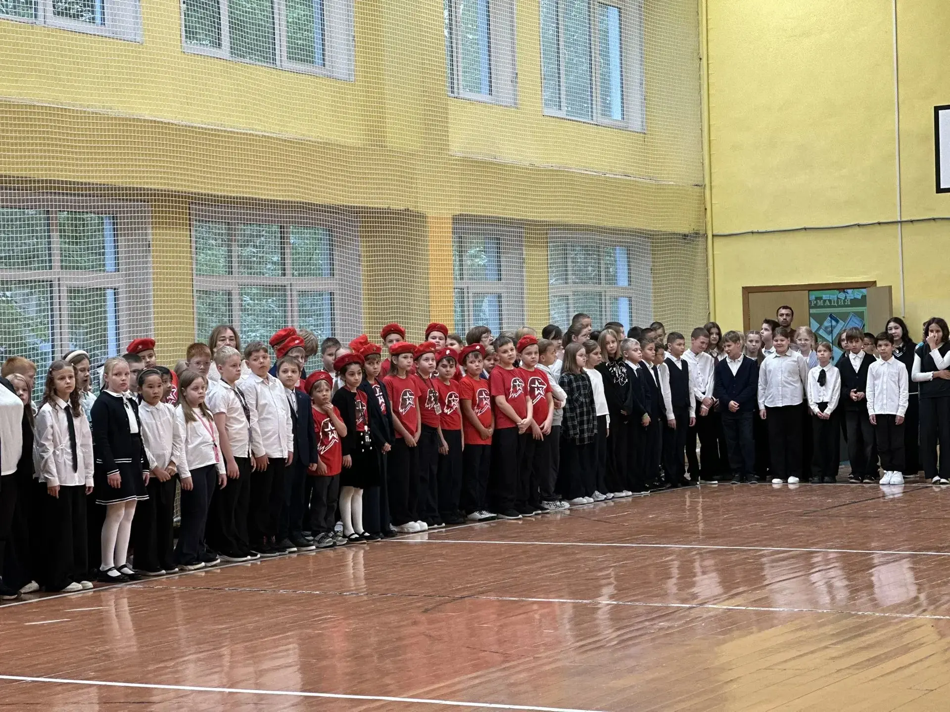 🇷🇺 Церемония поднятия Государственного флага РФ