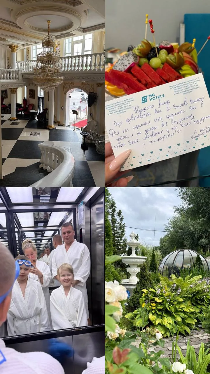 И снова мы тут💔
Не возникло ни одного сомнения, где отметить потрясающий праздник - день семьи любв