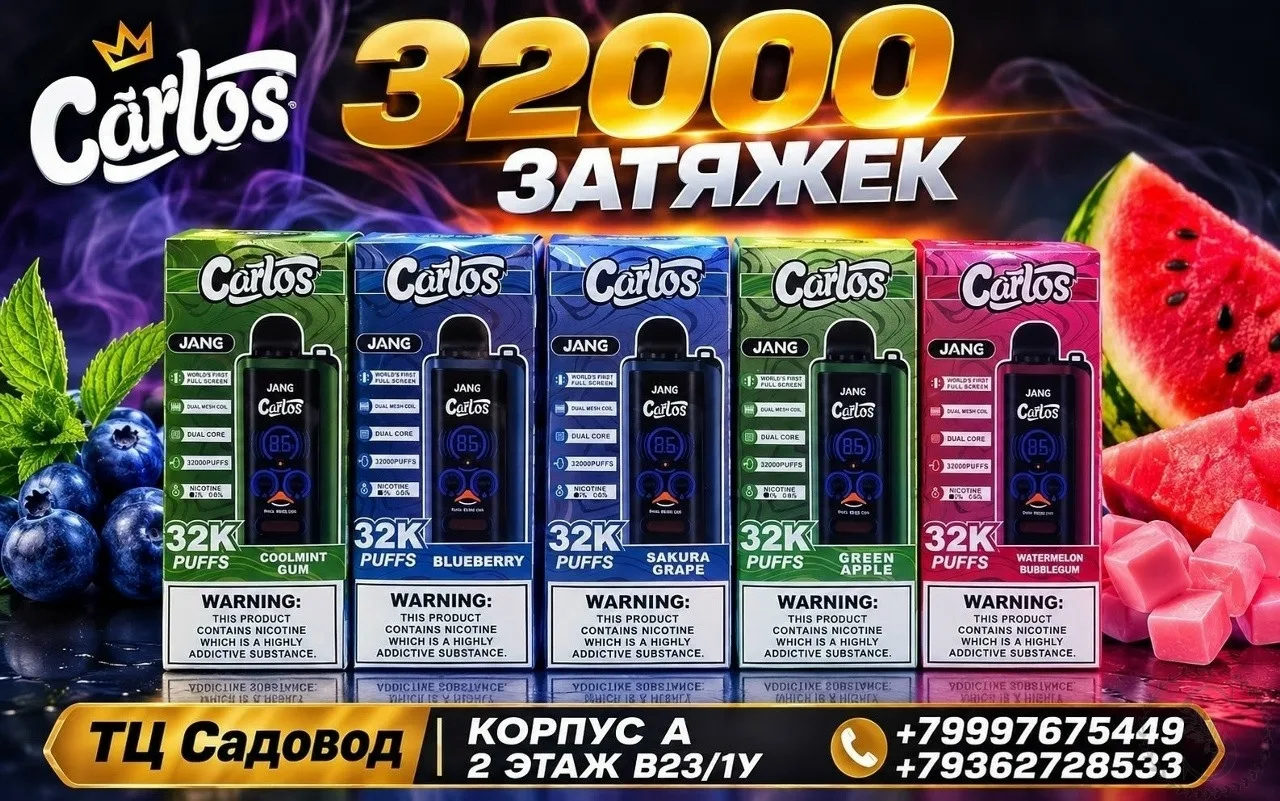 https://vk.com/photo-184814919_493985804