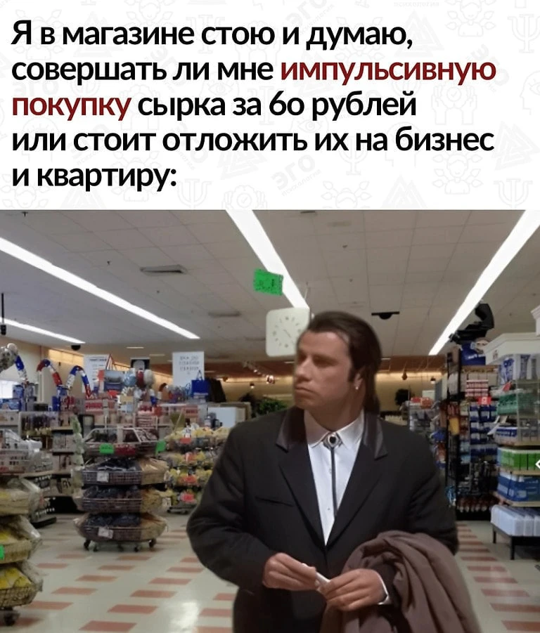 Росстандарт утвердил новый ГОСТ на глазированные сырки. В документе прописали требования к глазури и