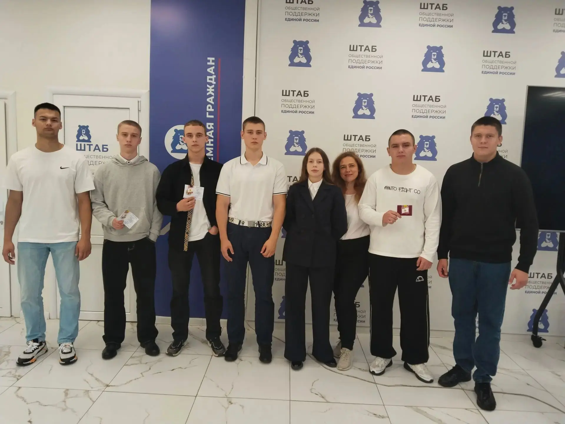 💫В преддверии Дня физкультурника в нашей школе состоялось по-настоящему радостное событие! Обучающи