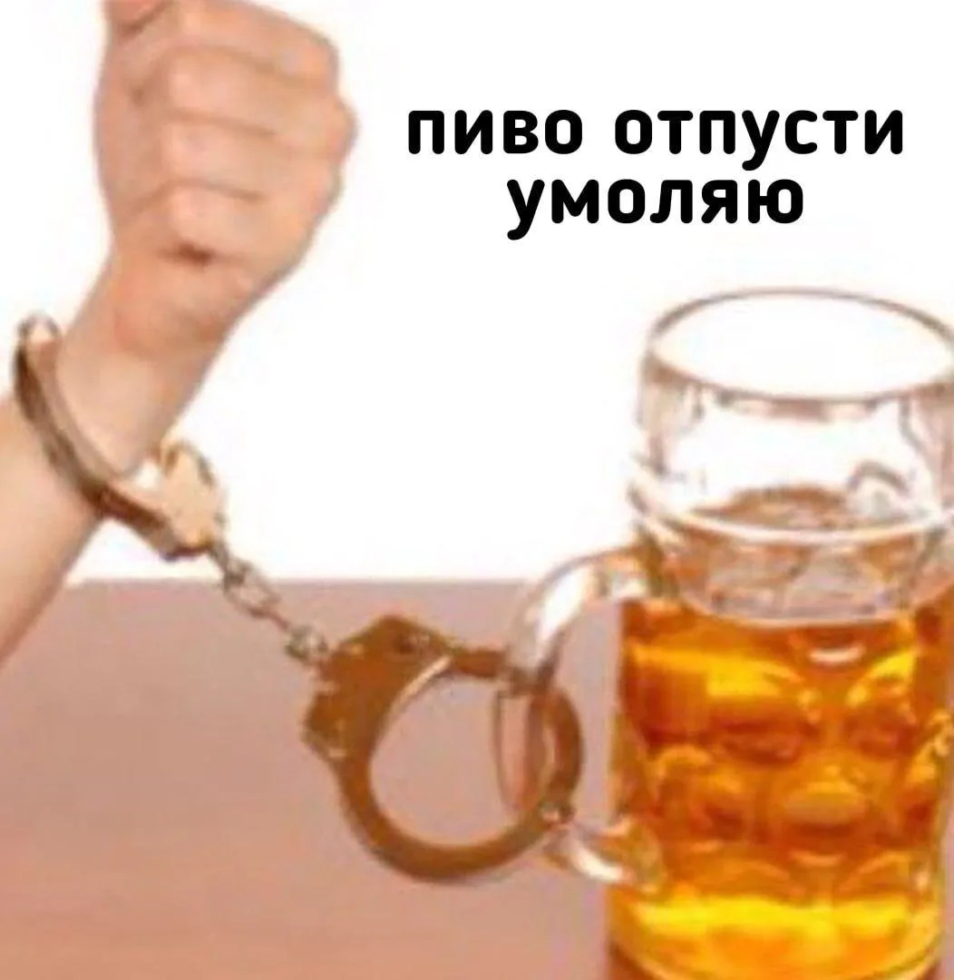 Россияне стали меньше пить в заведениях